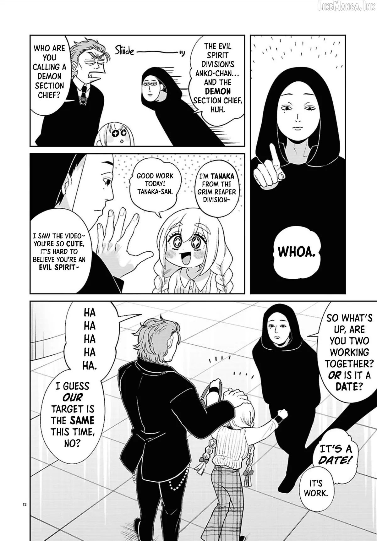 Ponkotsu Akuryou Anko-chan Chapter 2 page 11 - 