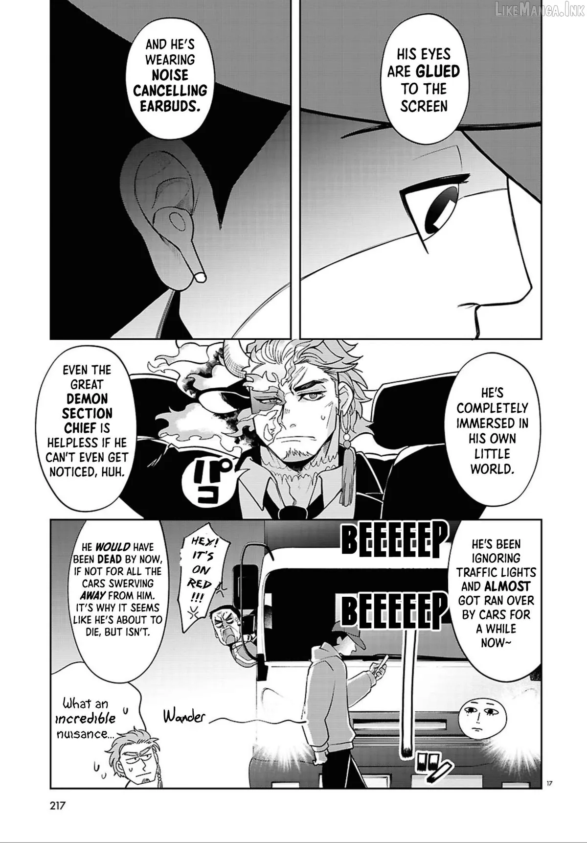 Ponkotsu Akuryou Anko-chan Chapter 2 page 16 - 