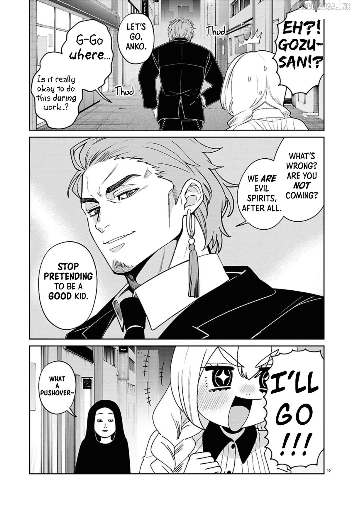 Ponkotsu Akuryou Anko-chan Chapter 2 page 18 - 