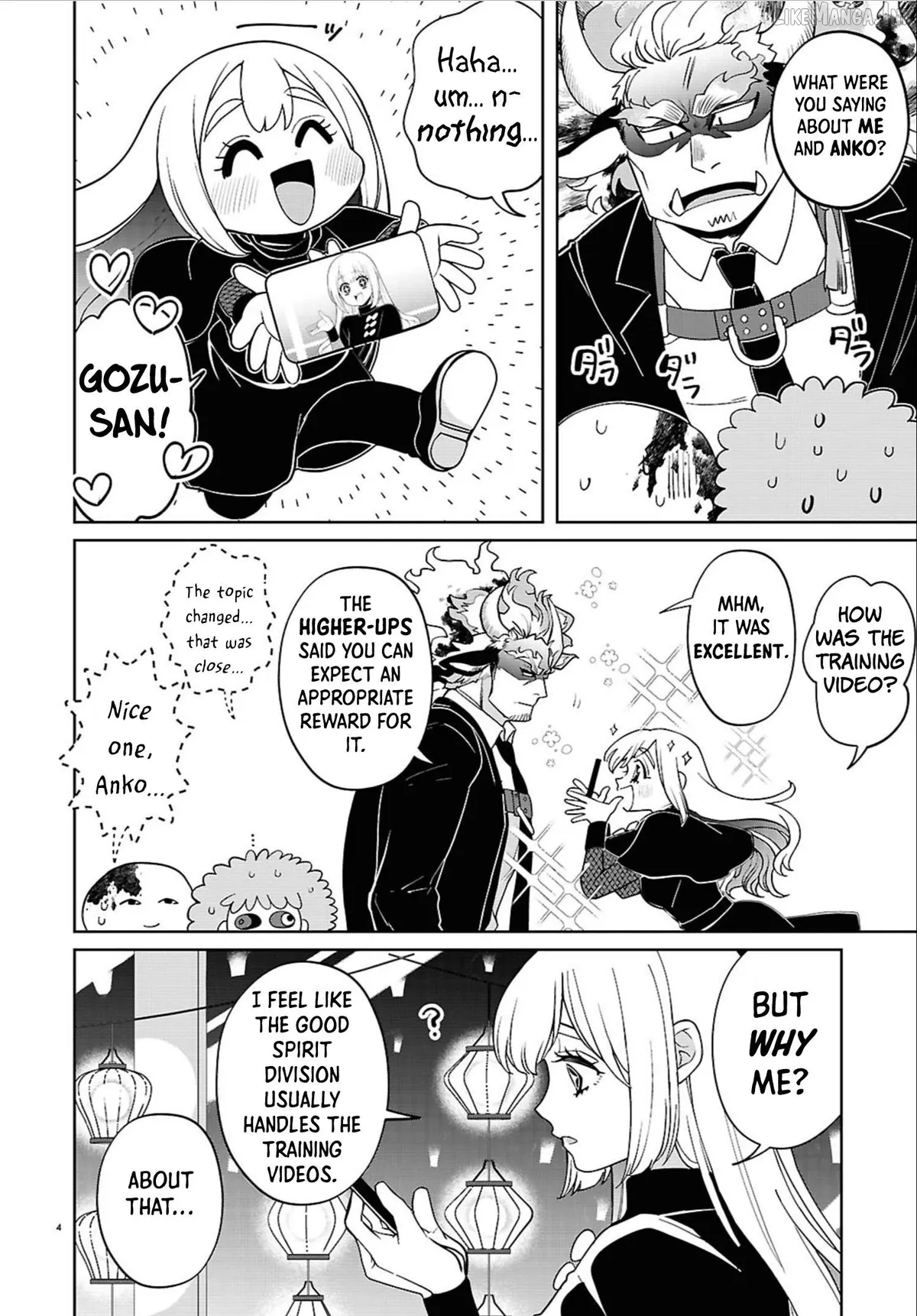 Ponkotsu Akuryou Anko-chan Chapter 2 page 3 - 
