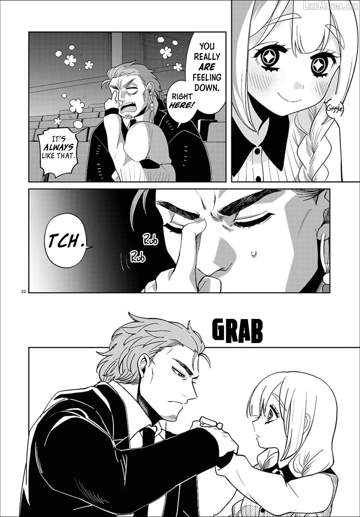 Ponkotsu Akuryou Anko-chan Chapter 2 page 21 - 