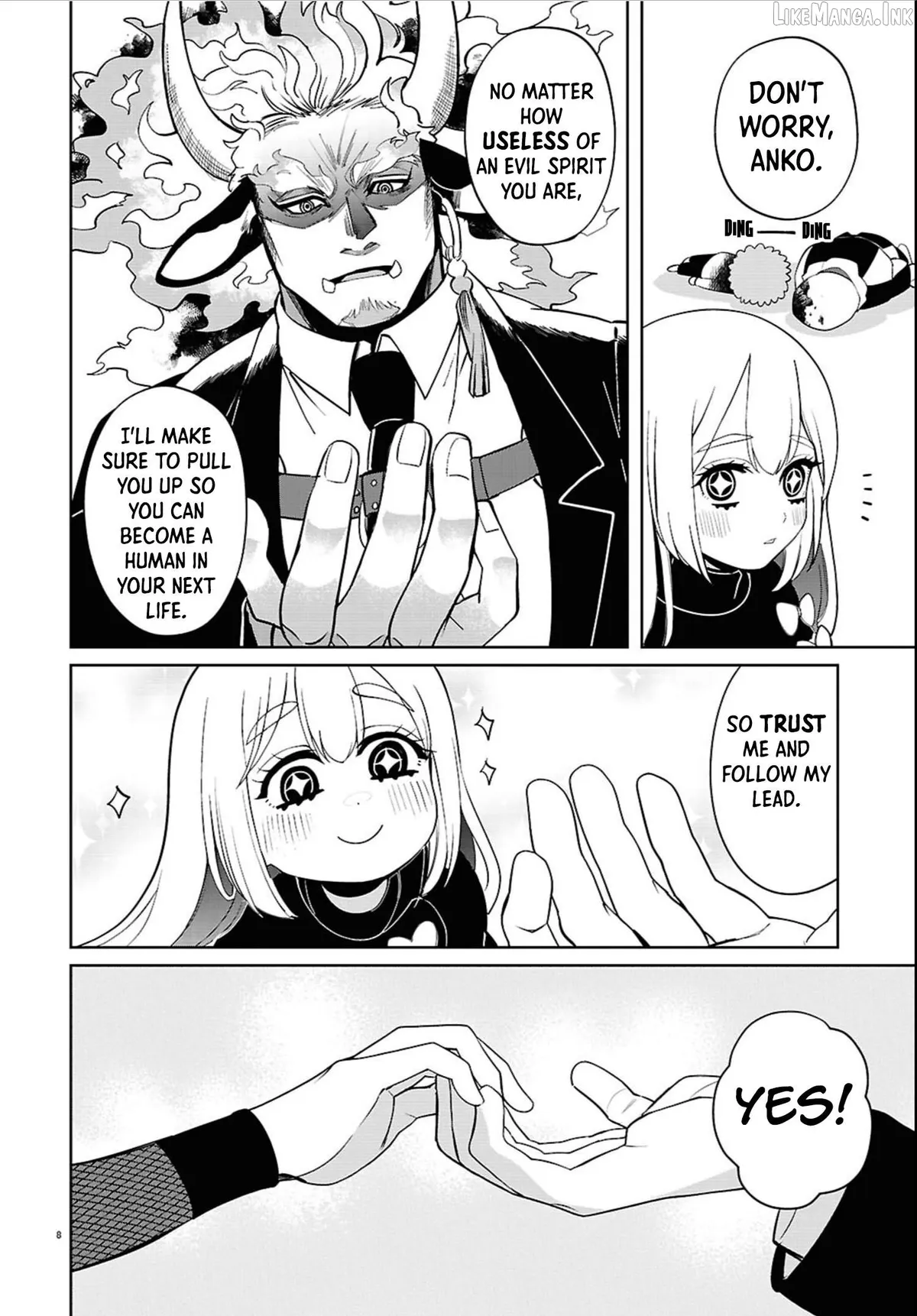 Ponkotsu Akuryou Anko-chan Chapter 2 page 7 - 