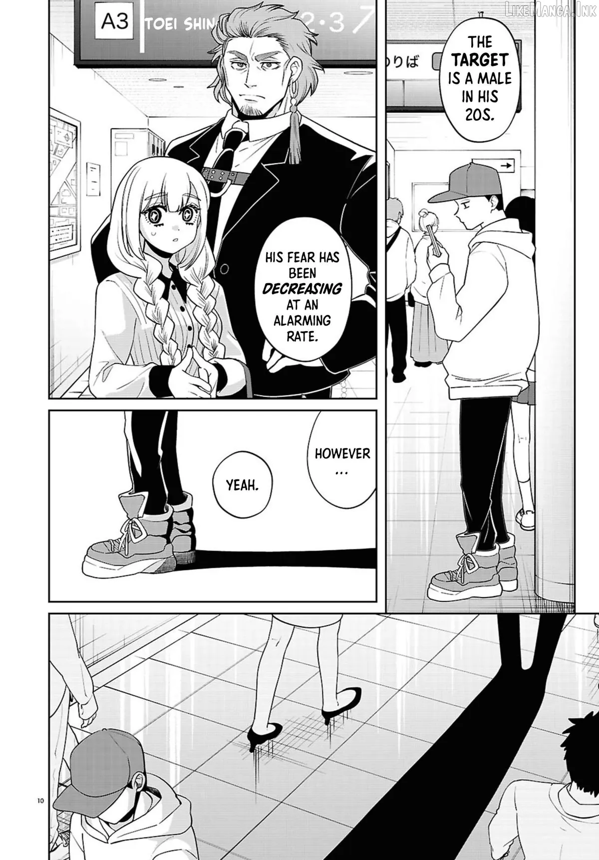 Ponkotsu Akuryou Anko-chan Chapter 2 page 9 - 