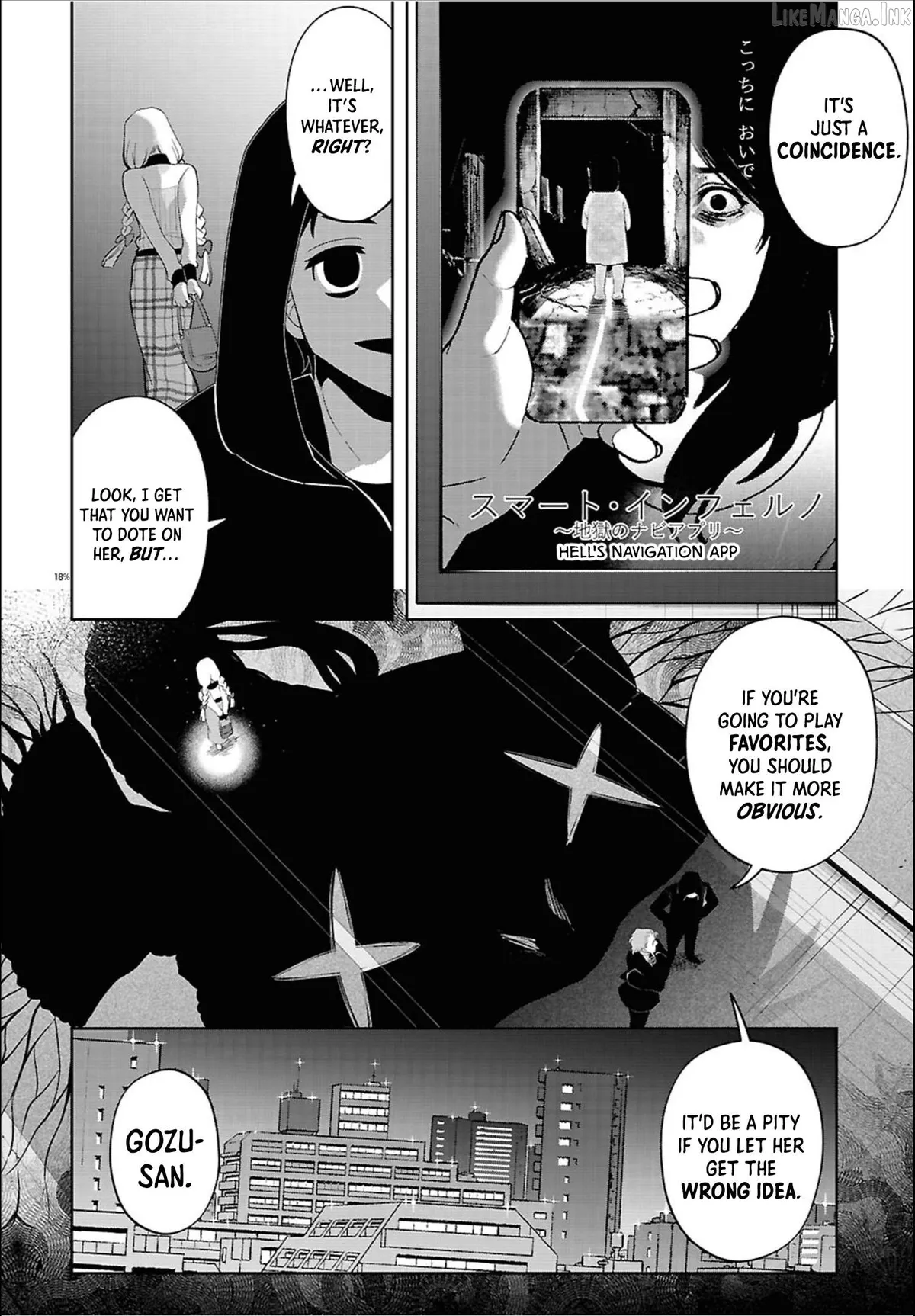 Ponkotsu Akuryou Anko-chan Chapter 3 page 18 - 