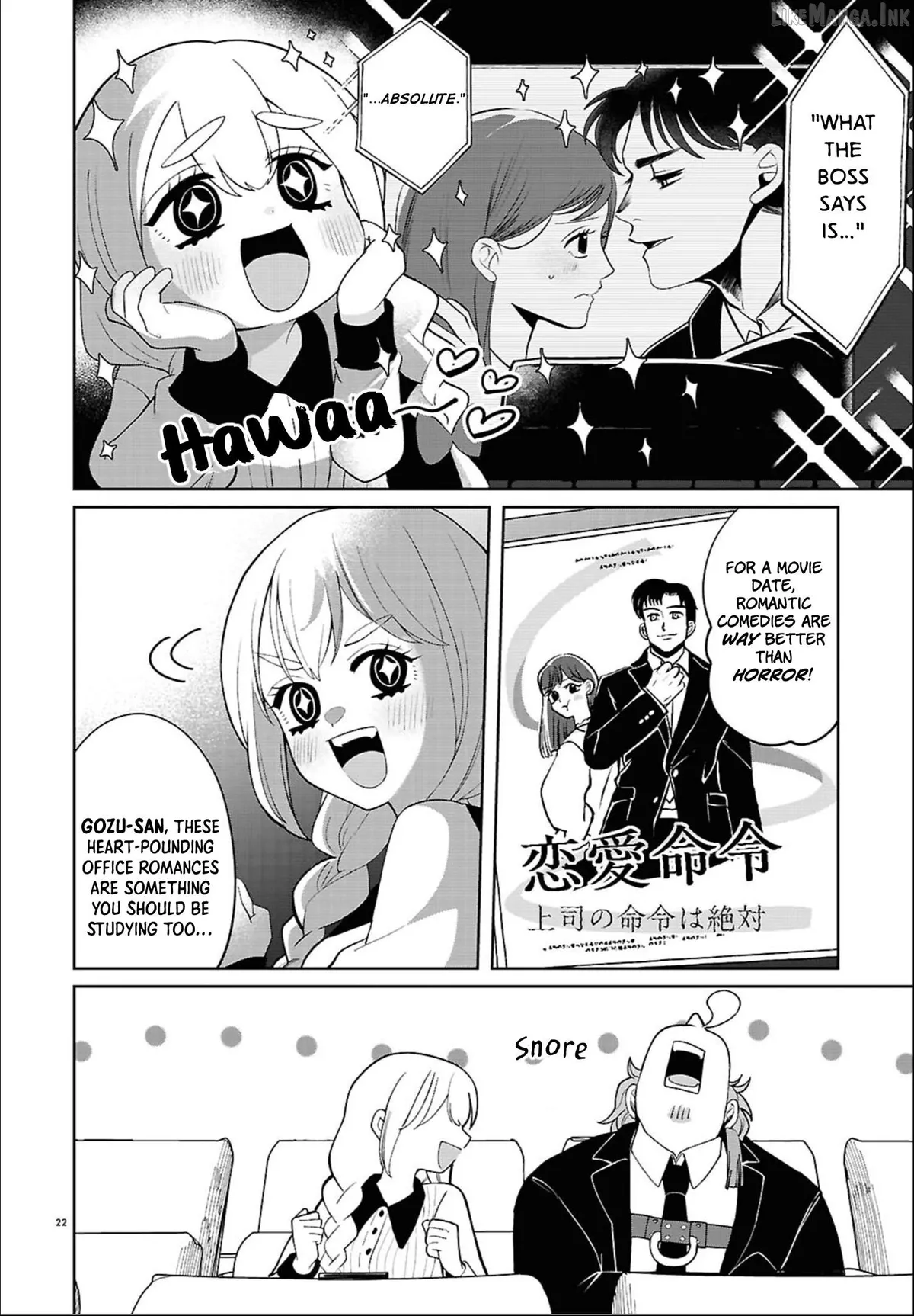 Ponkotsu Akuryou Anko-chan Chapter 3 page 22 - 