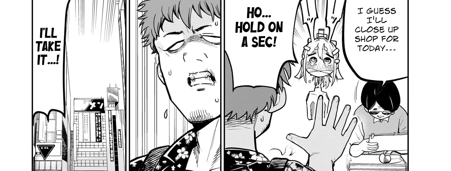 Ponkotsu Android Hama-san Chapter 1 page 17 - 