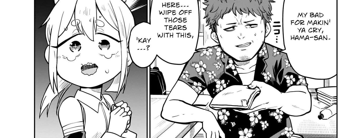Ponkotsu Android Hama-san Chapter 1 page 27 - 