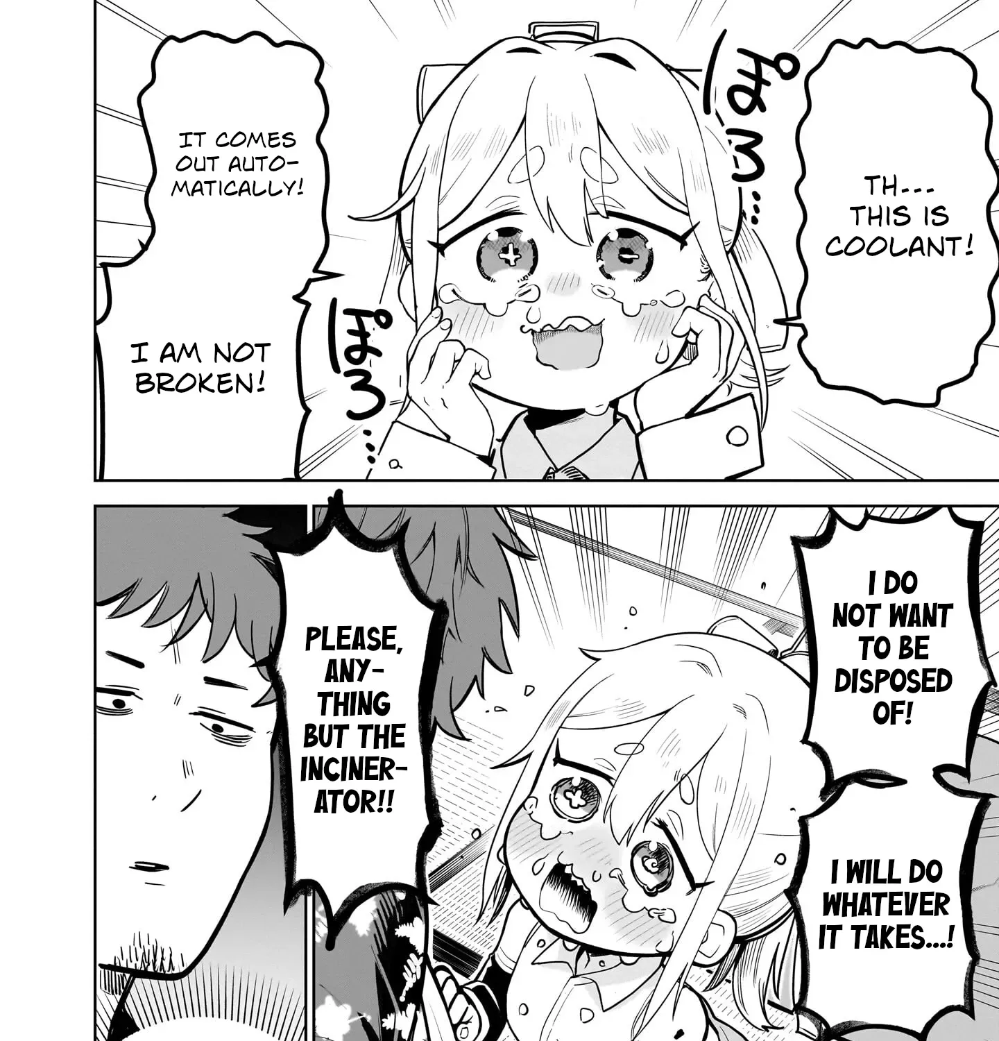 Ponkotsu Android Hama-san Chapter 1 page 30 - 