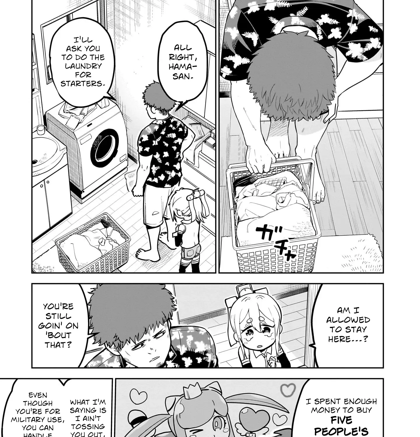 Ponkotsu Android Hama-san Chapter 1 page 32 - 