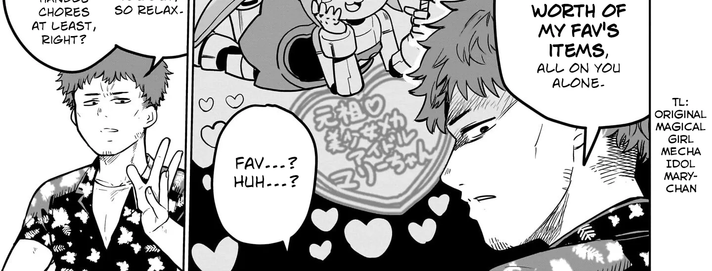 Ponkotsu Android Hama-san Chapter 1 page 33 - 