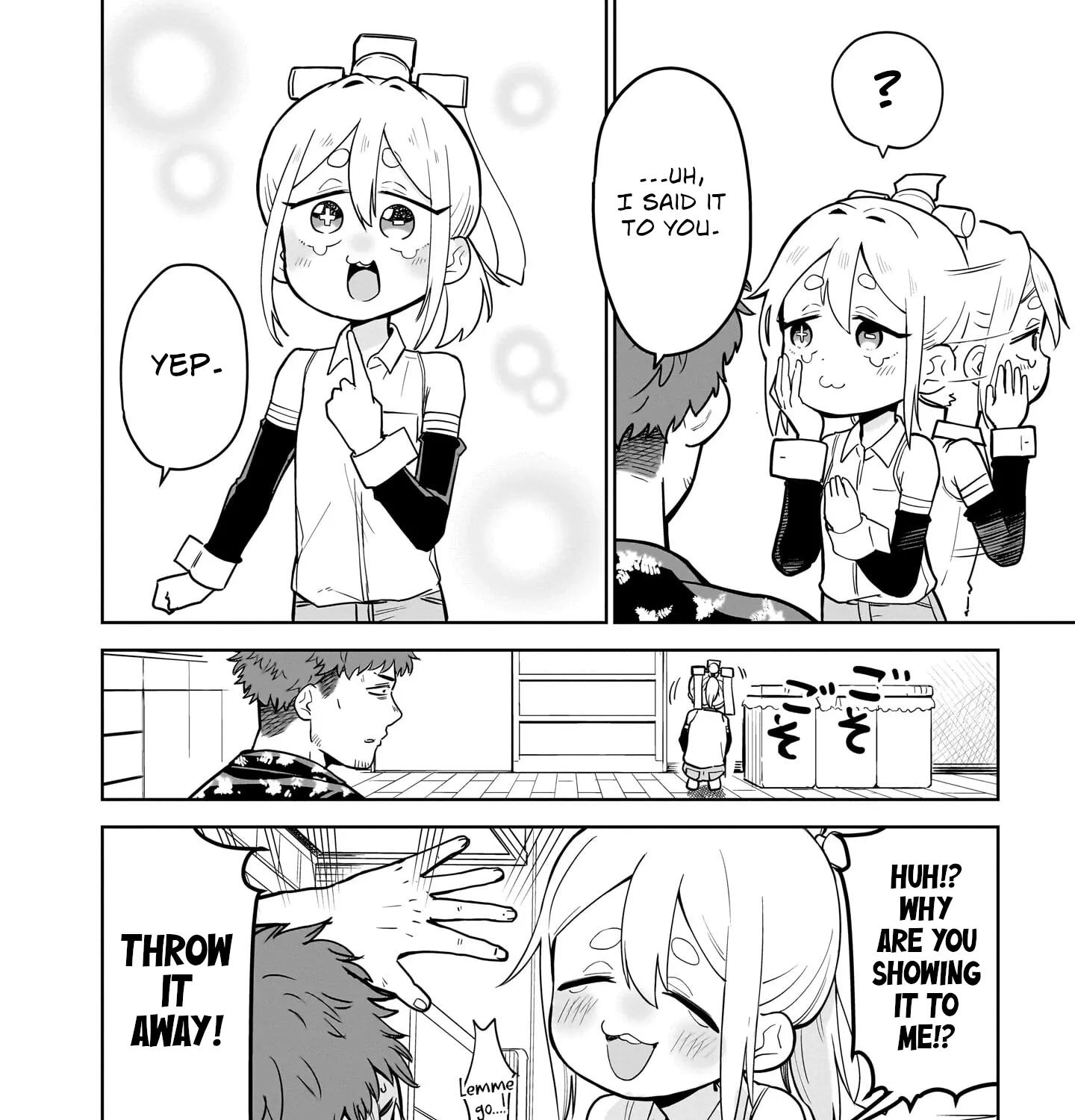 Ponkotsu Android Hama-san Chapter 1 page 46 - 