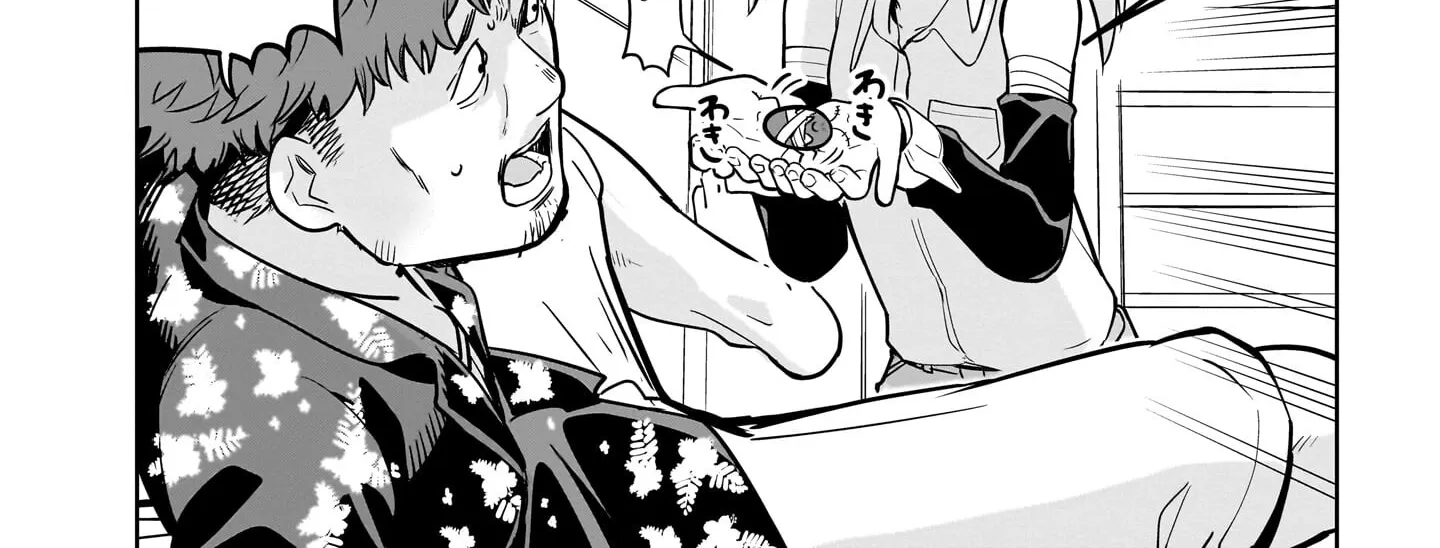 Ponkotsu Android Hama-san Chapter 1 page 47 - 