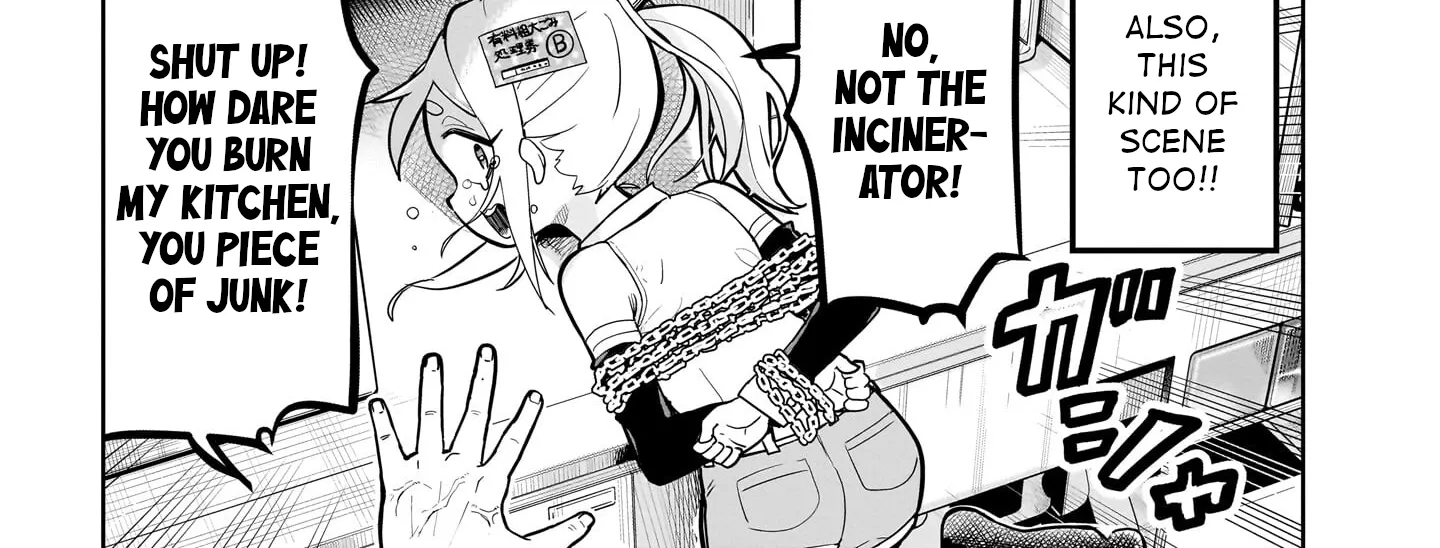 Ponkotsu Android Hama-san Chapter 1 page 9 - 