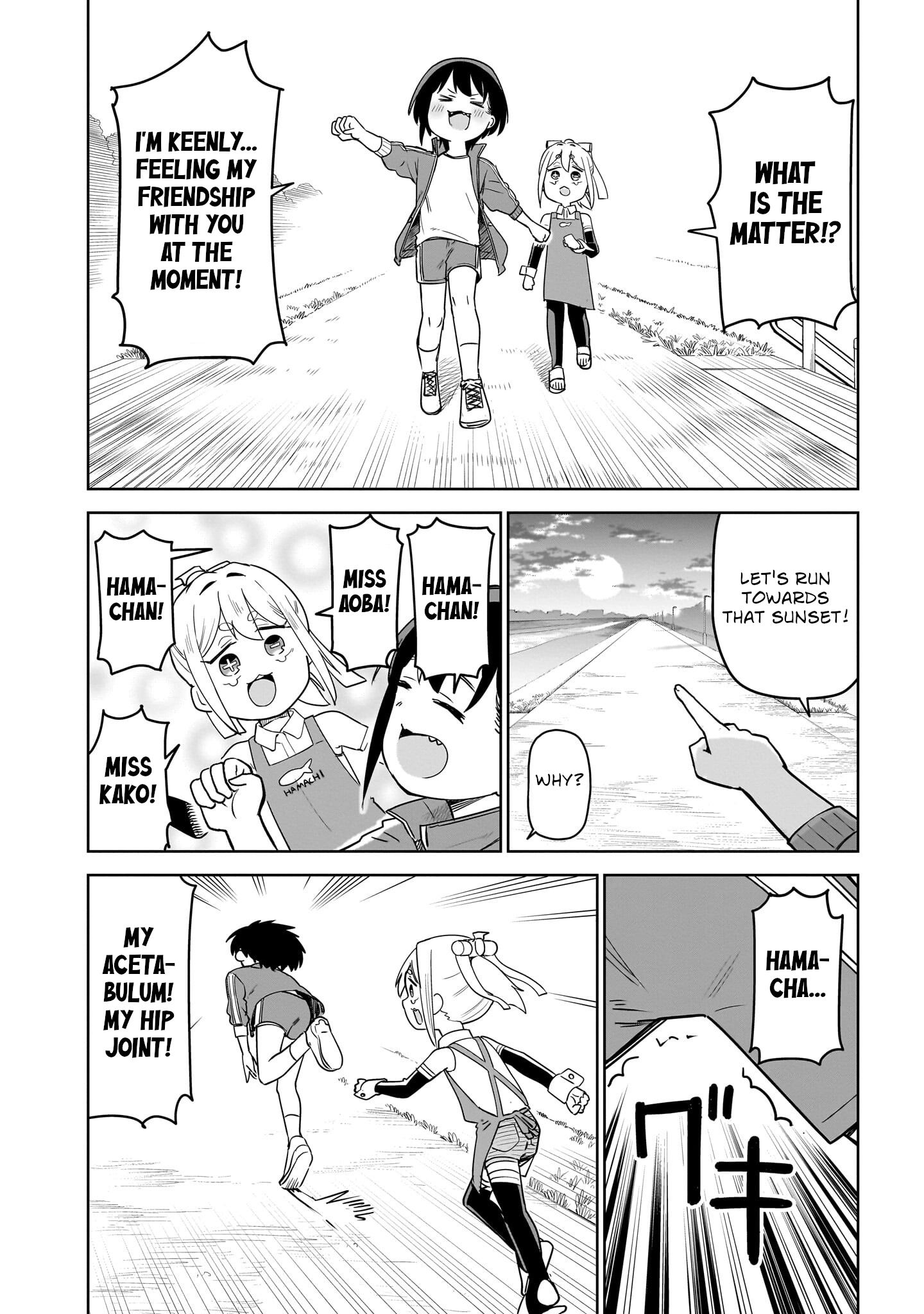 Ponkotsu Android Hama-san Chapter 10 page 14 - 