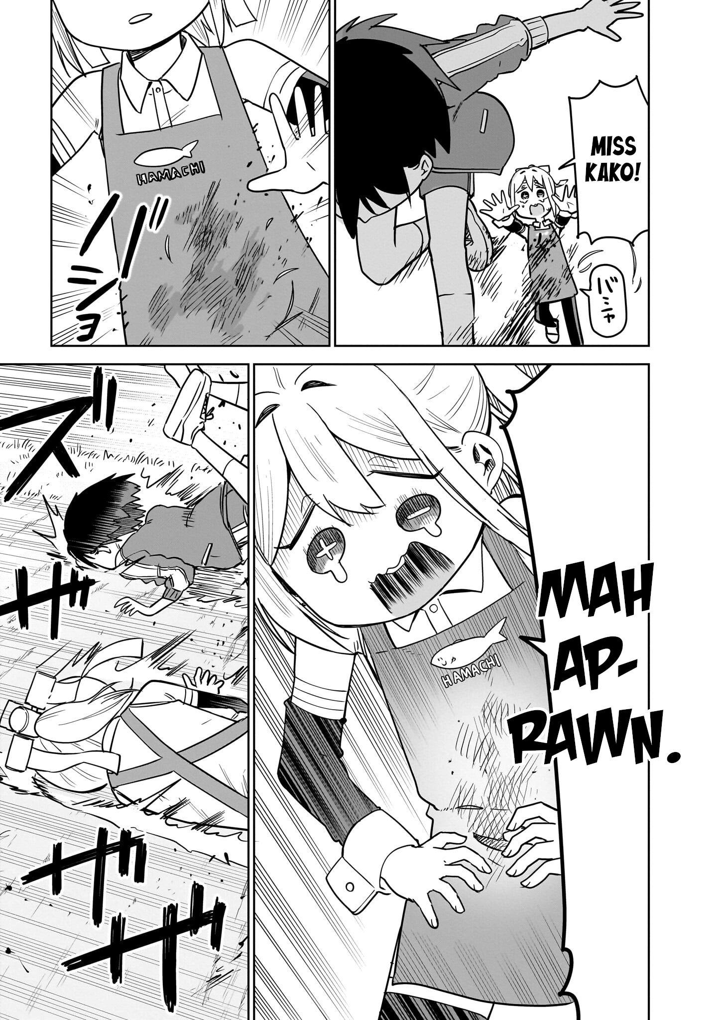Ponkotsu Android Hama-san Chapter 10 page 15 - 