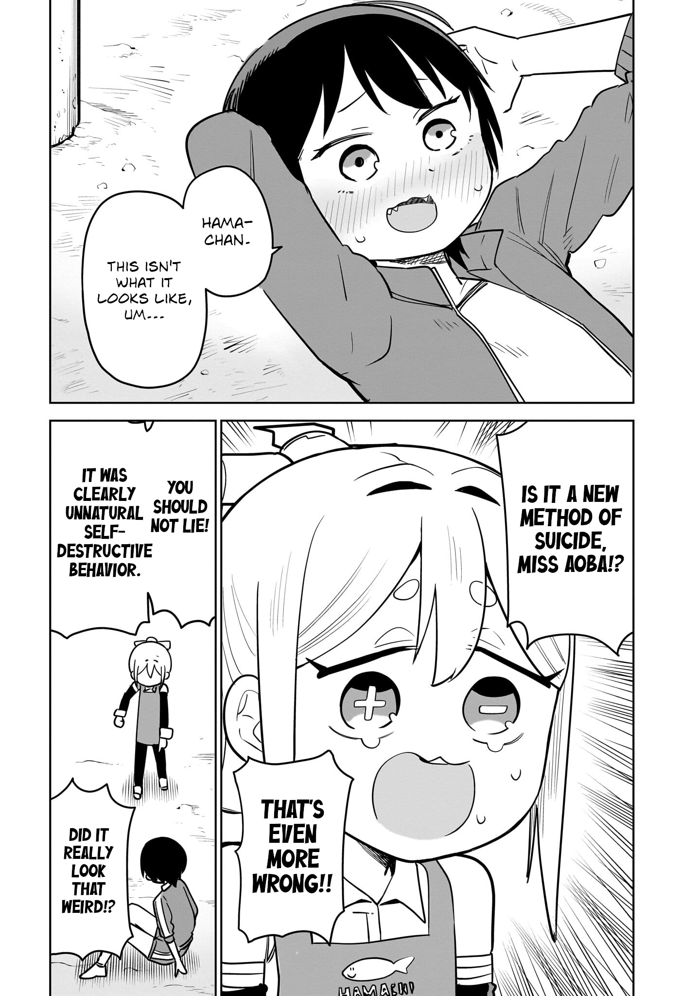 Ponkotsu Android Hama-san Chapter 10 page 3 - 