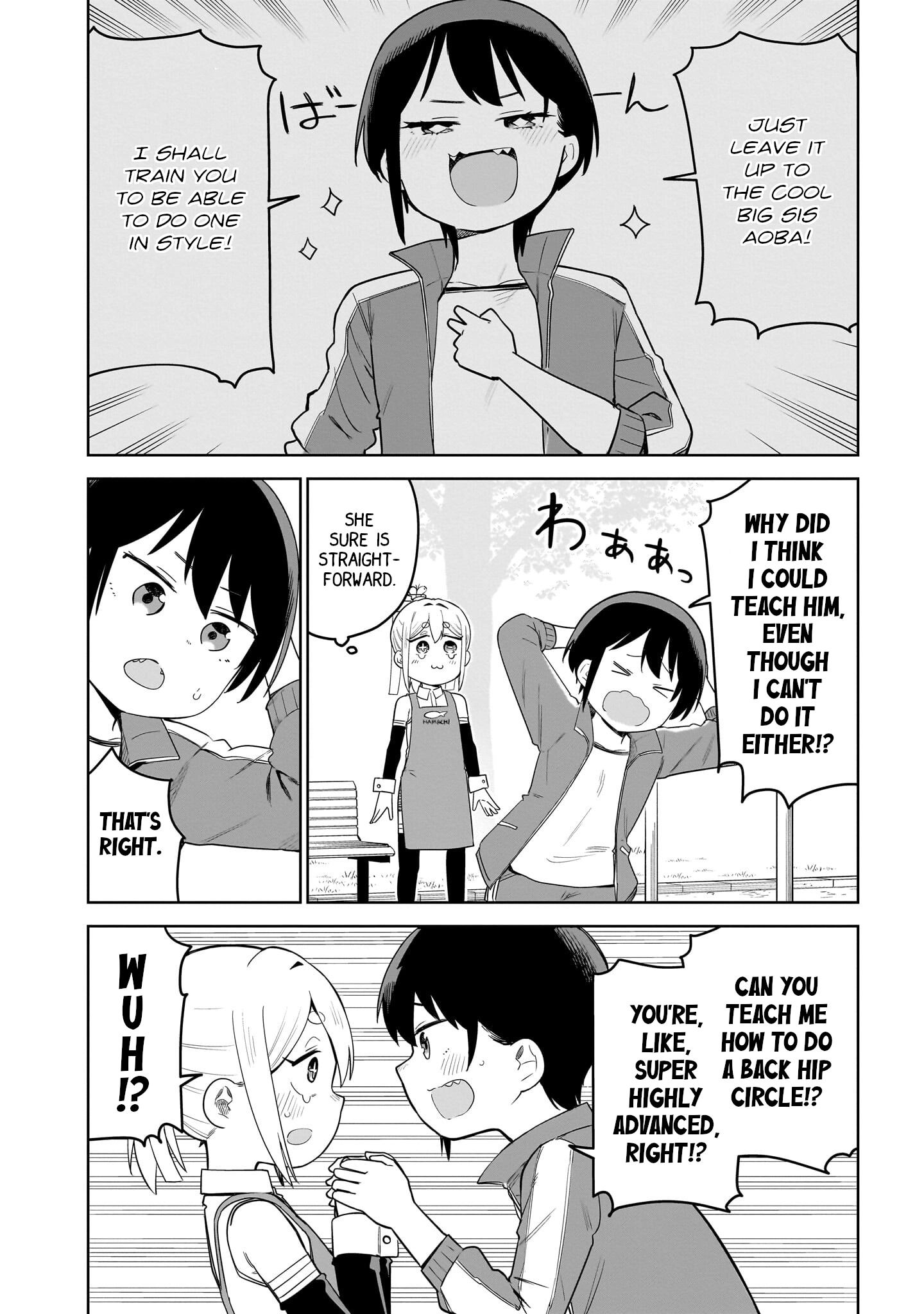 Ponkotsu Android Hama-san Chapter 10 page 6 - 