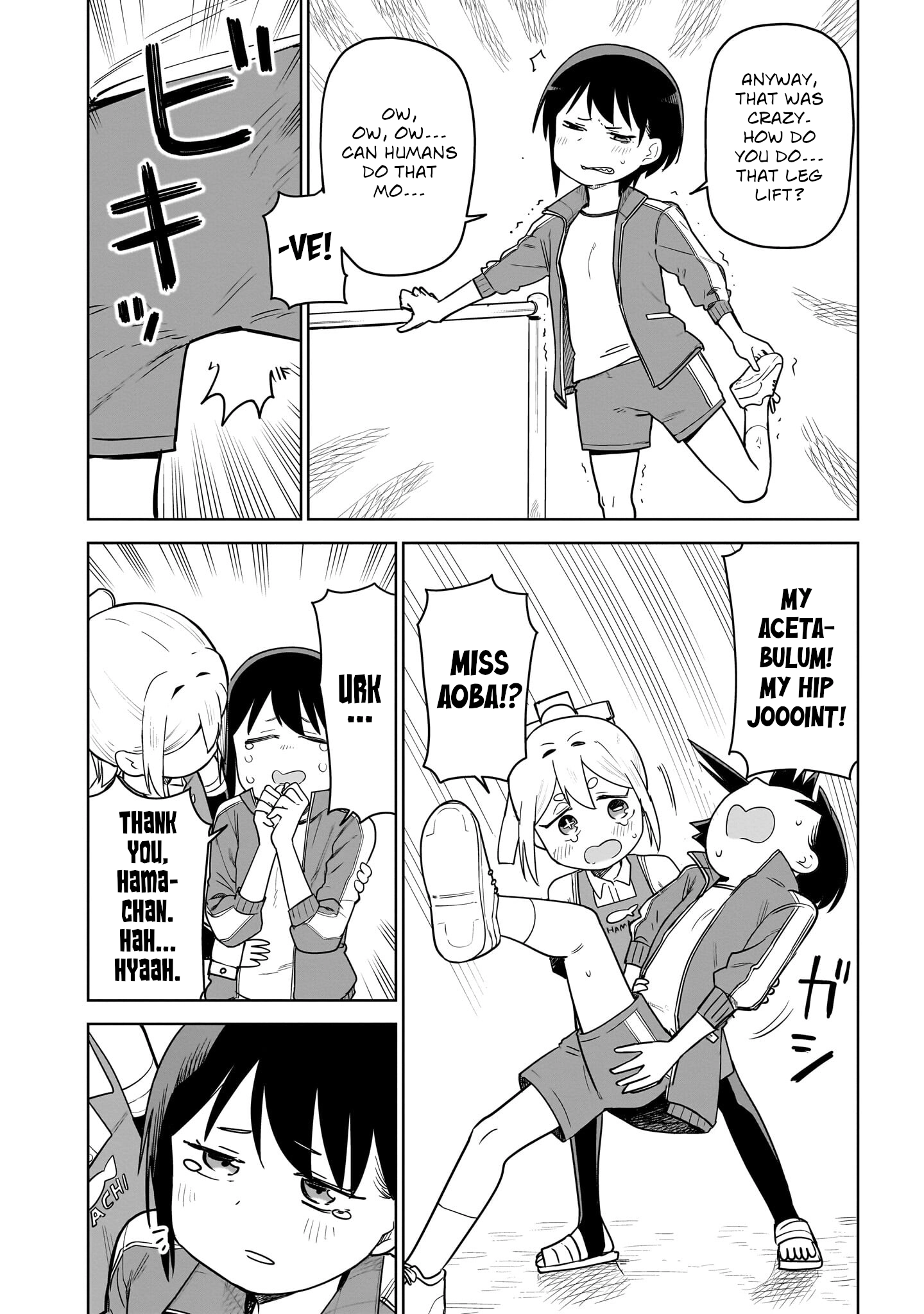 Ponkotsu Android Hama-san Chapter 10 page 10 - 