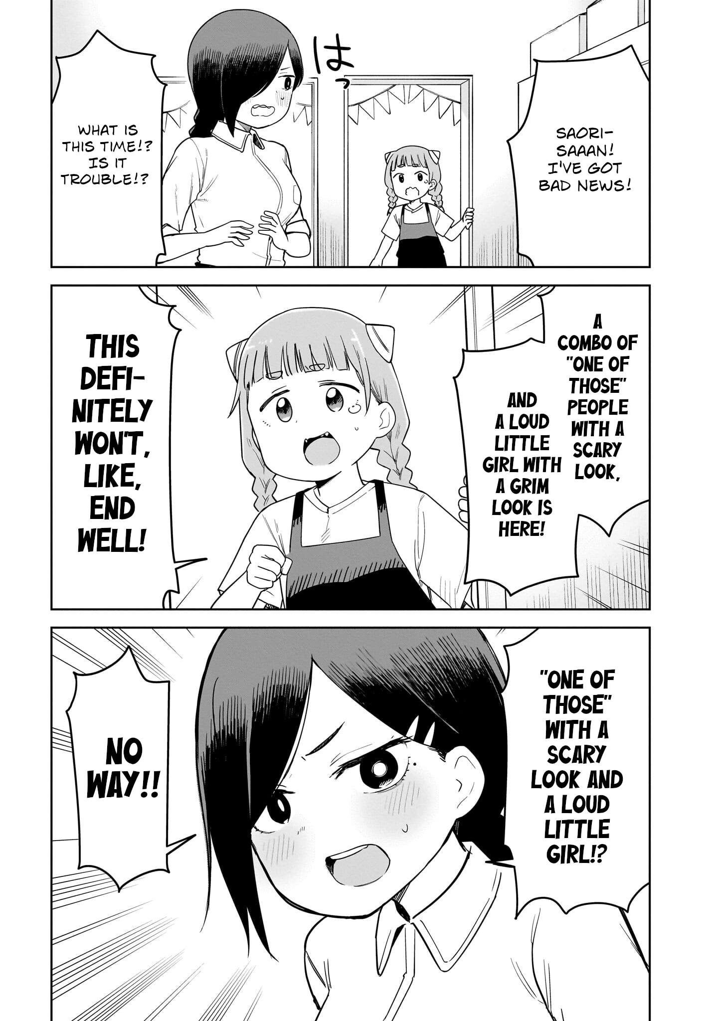 Ponkotsu Android Hama-san Chapter 11 page 3 - 