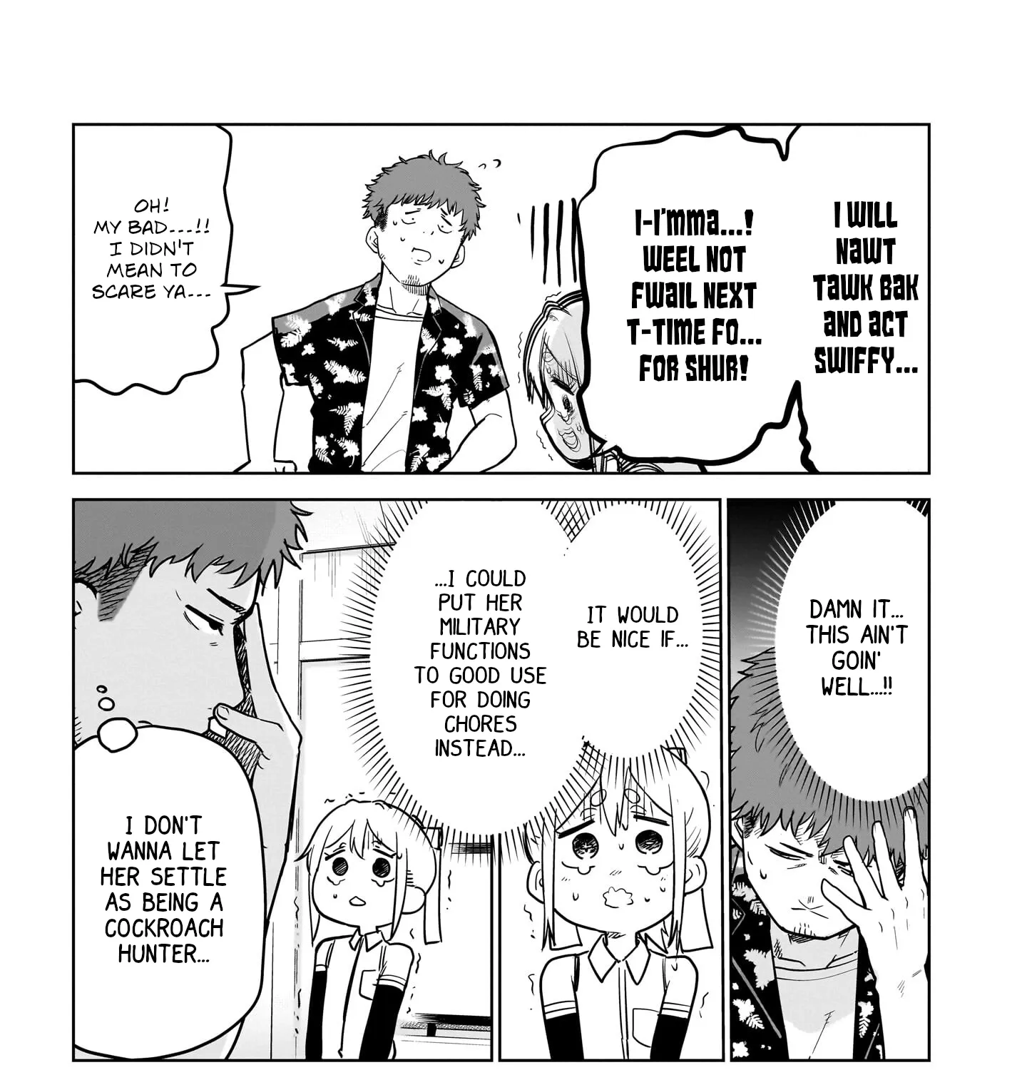 Ponkotsu Android Hama-san Chapter 2 page 13 - 