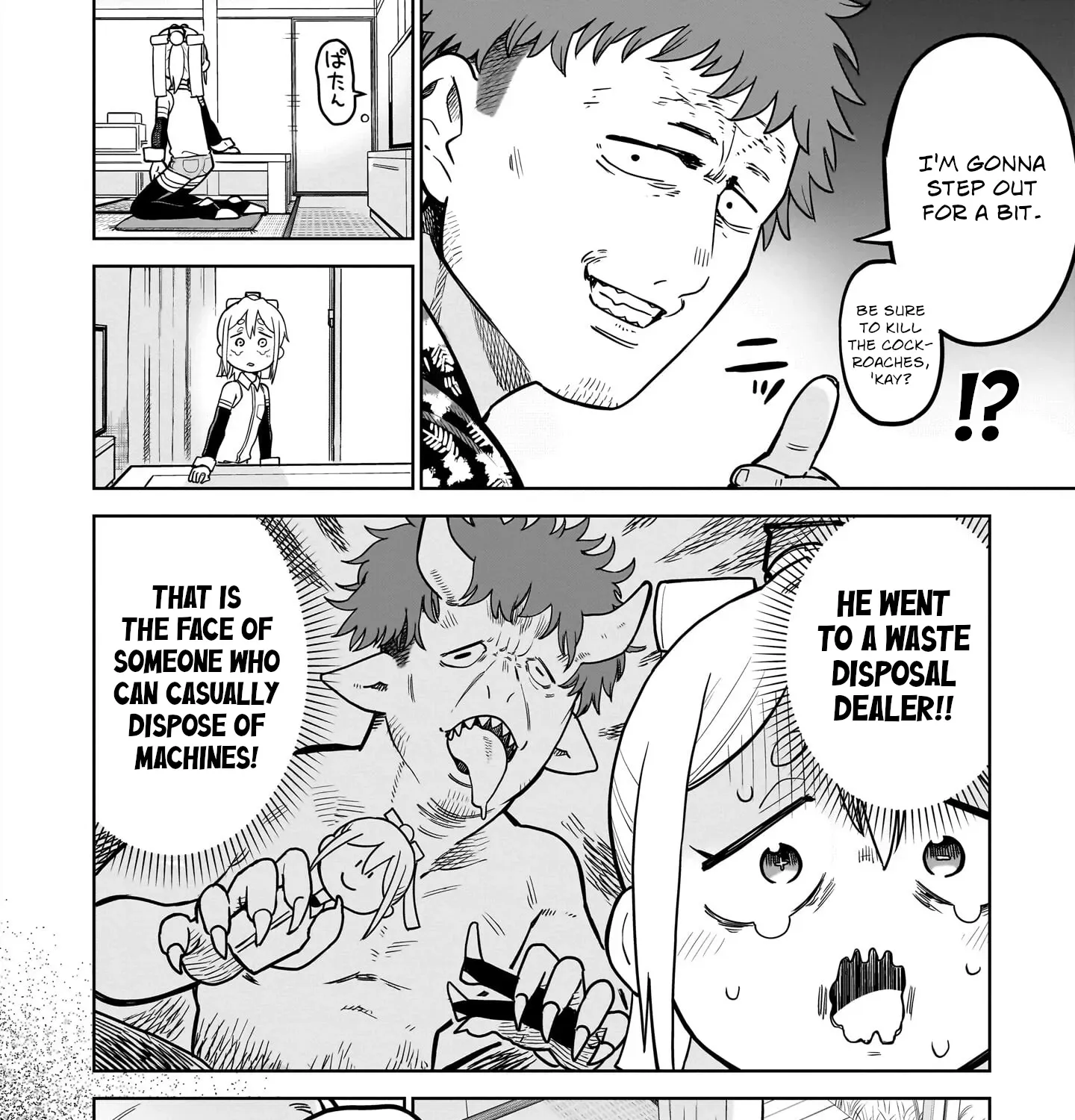 Ponkotsu Android Hama-san Chapter 2 page 15 - 