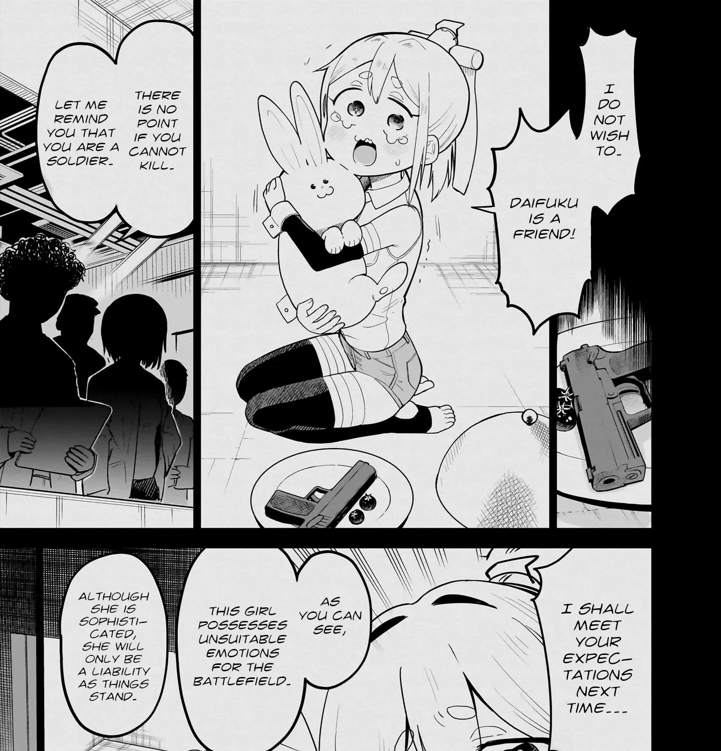 Ponkotsu Android Hama-san Chapter 2 page 17 - 