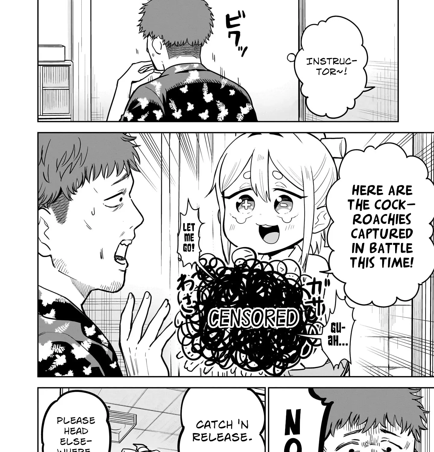 Ponkotsu Android Hama-san Chapter 2 page 3 - 