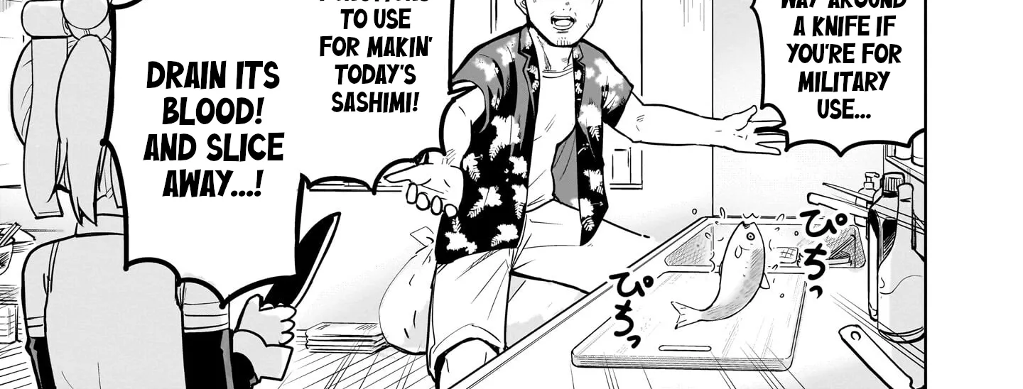 Ponkotsu Android Hama-san Chapter 2 page 22 - 