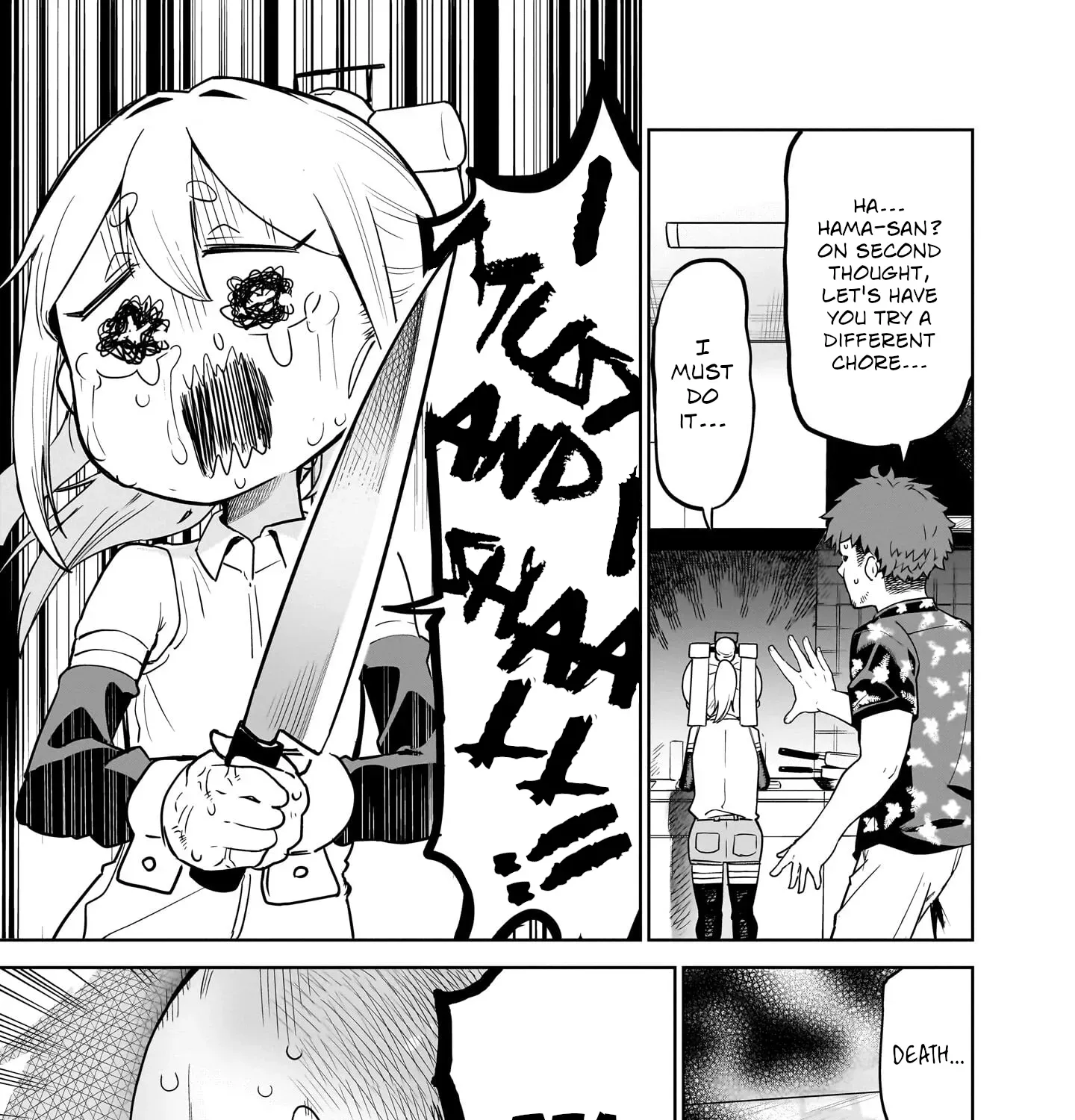 Ponkotsu Android Hama-san Chapter 2 page 25 - 