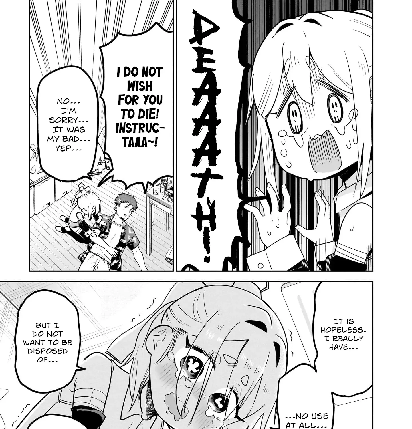 Ponkotsu Android Hama-san Chapter 2 page 29 - 
