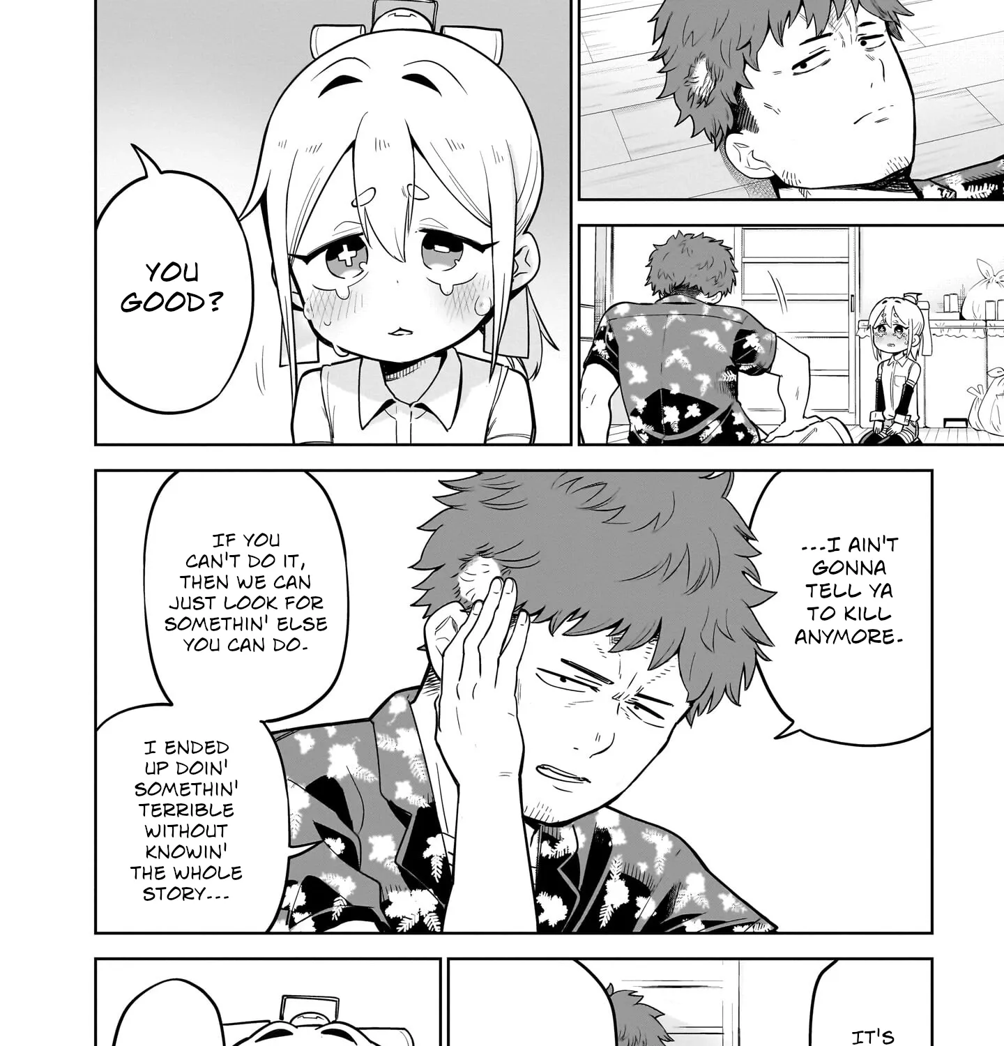 Ponkotsu Android Hama-san Chapter 2 page 31 - 