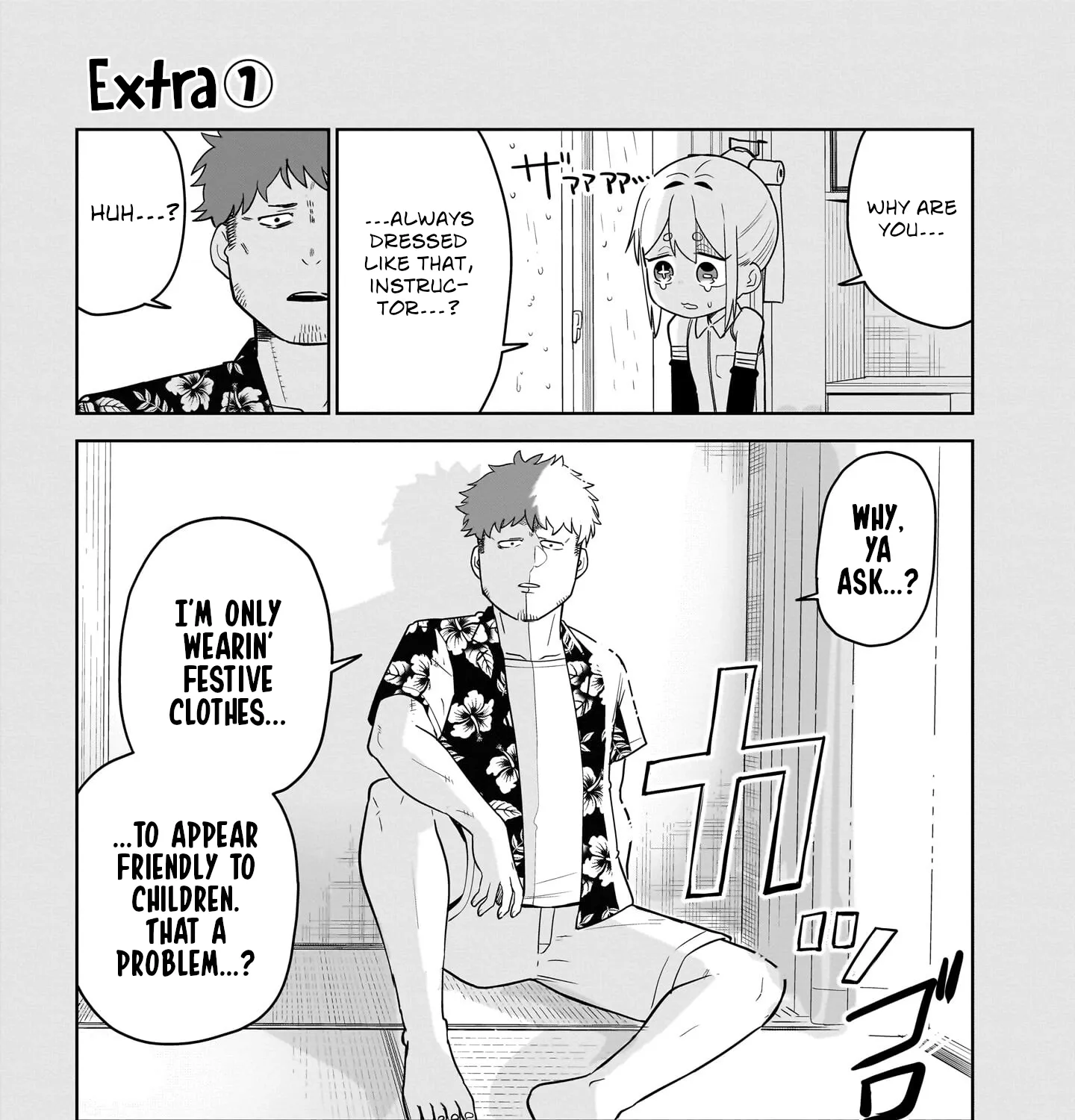 Ponkotsu Android Hama-san Chapter 2 page 37 - 
