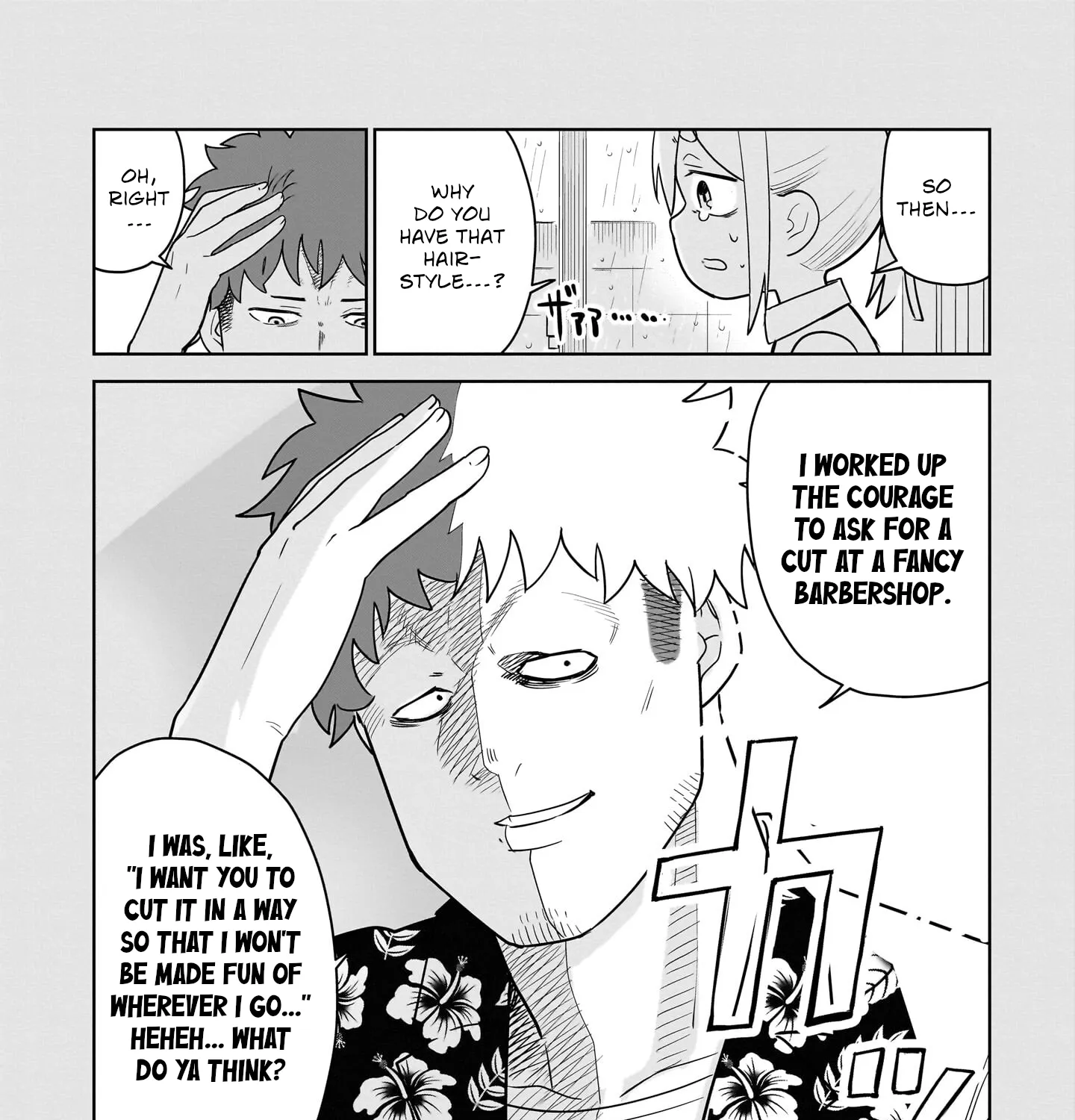 Ponkotsu Android Hama-san Chapter 2 page 39 - 