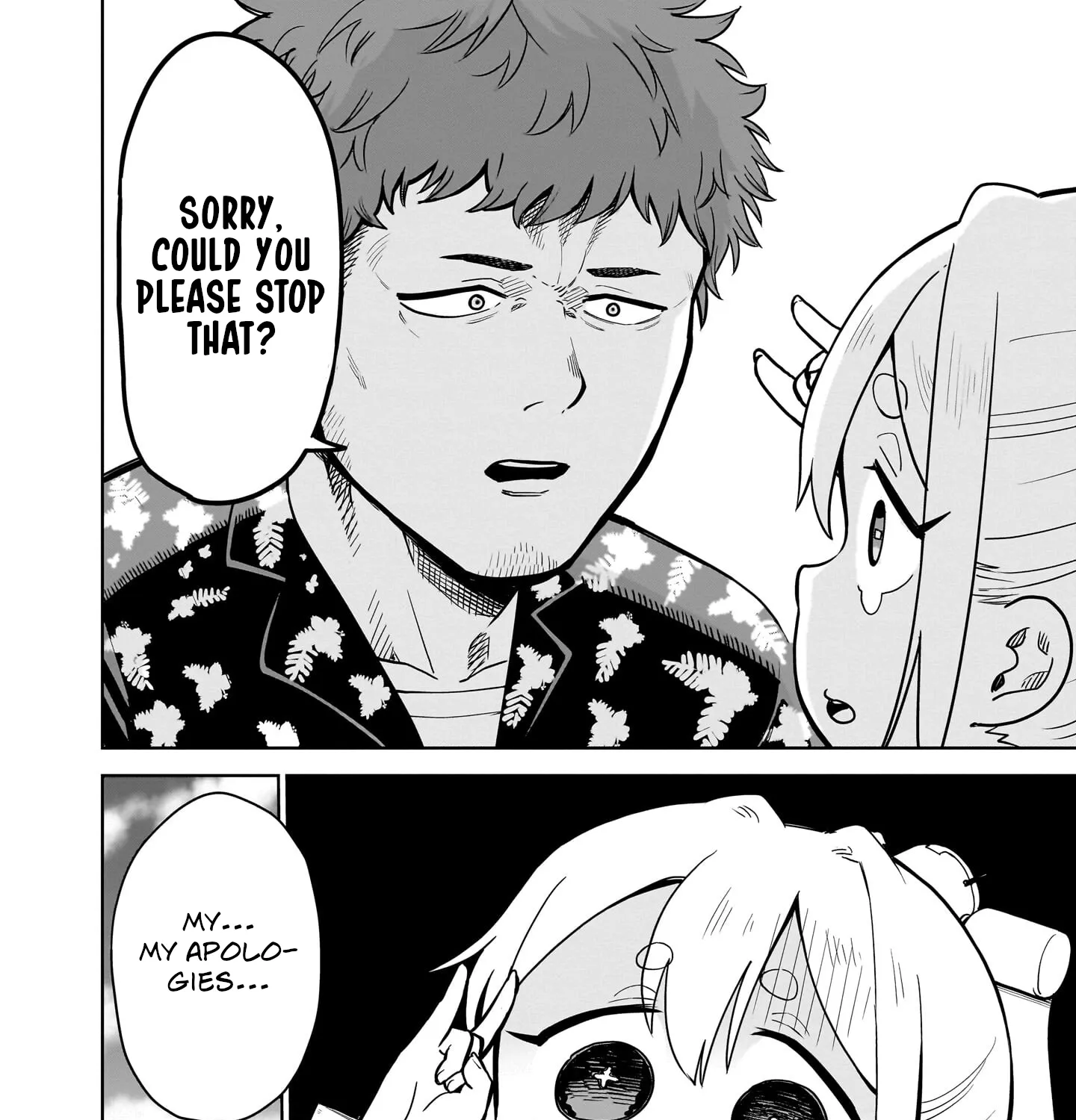 Ponkotsu Android Hama-san Chapter 2 page 7 - 