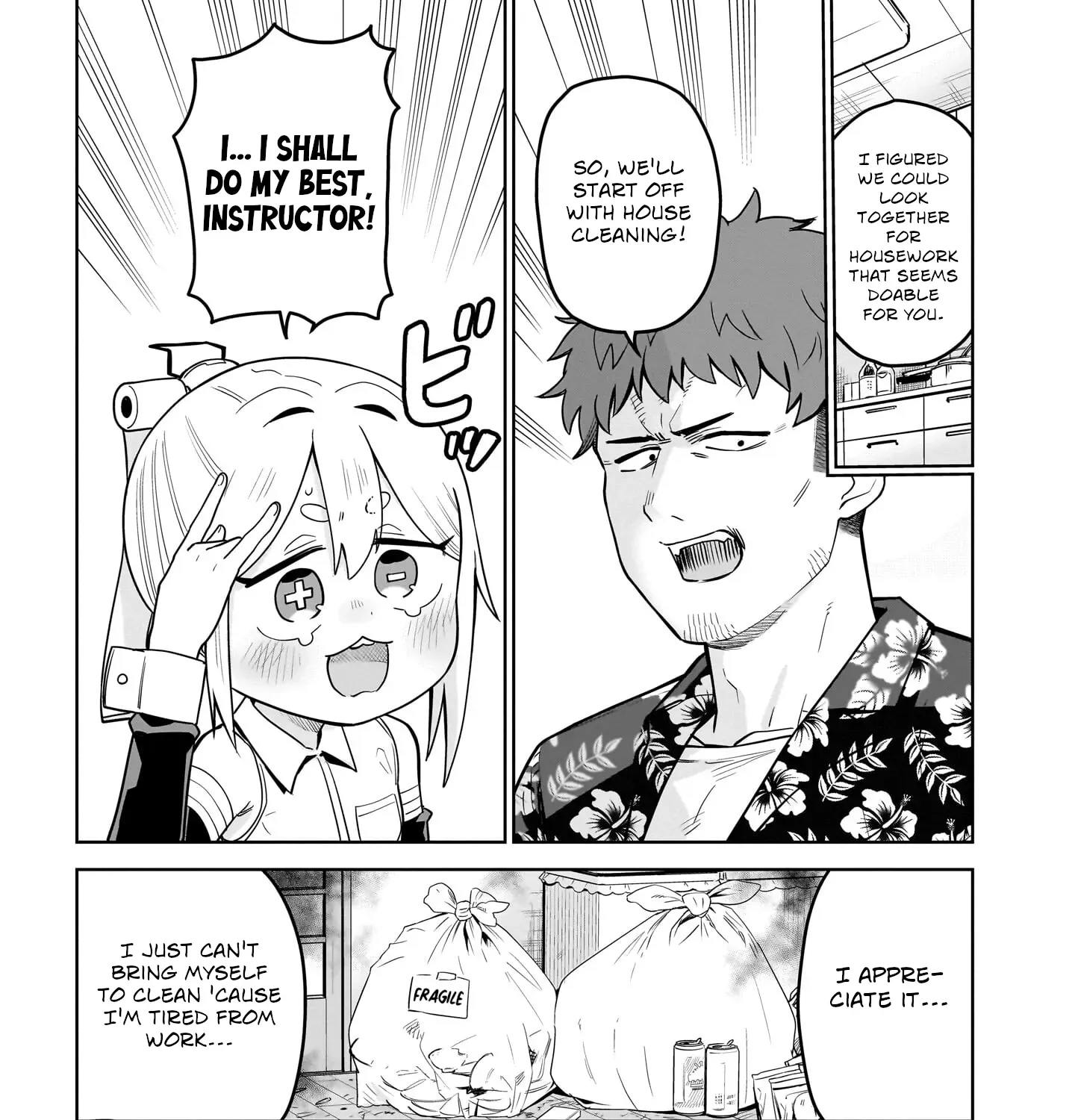 Ponkotsu Android Hama-san Chapter 3 page 1 - 