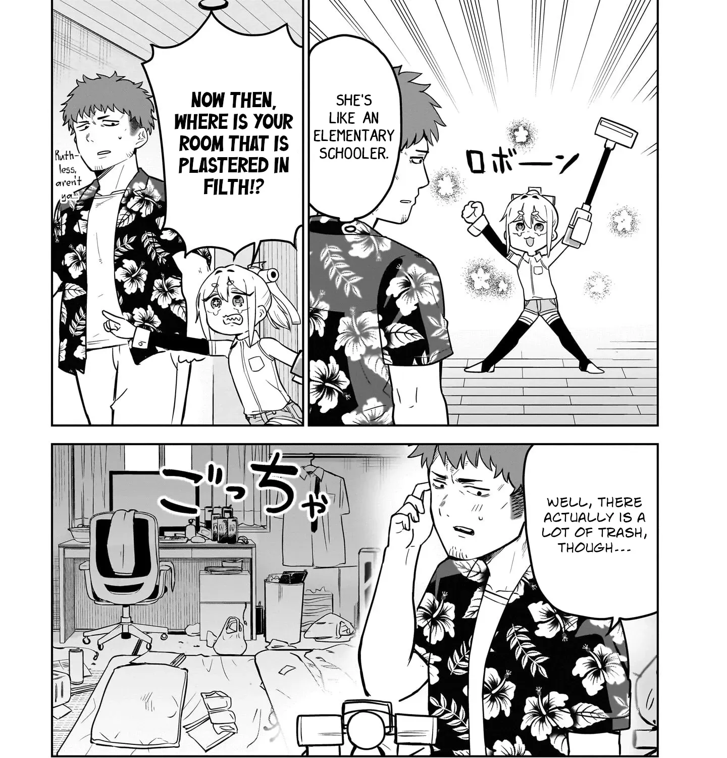 Ponkotsu Android Hama-san Chapter 3 page 13 - 
