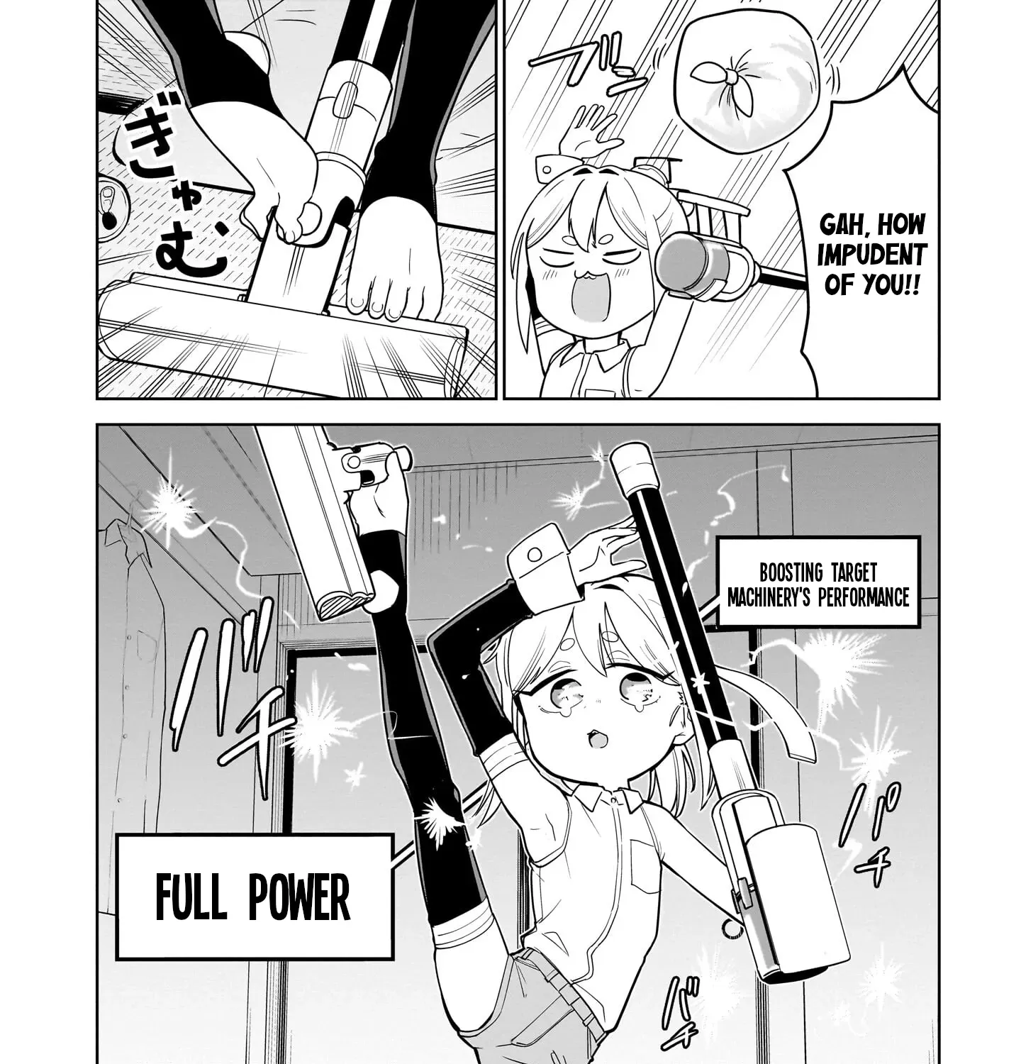 Ponkotsu Android Hama-san Chapter 3 page 15 - 