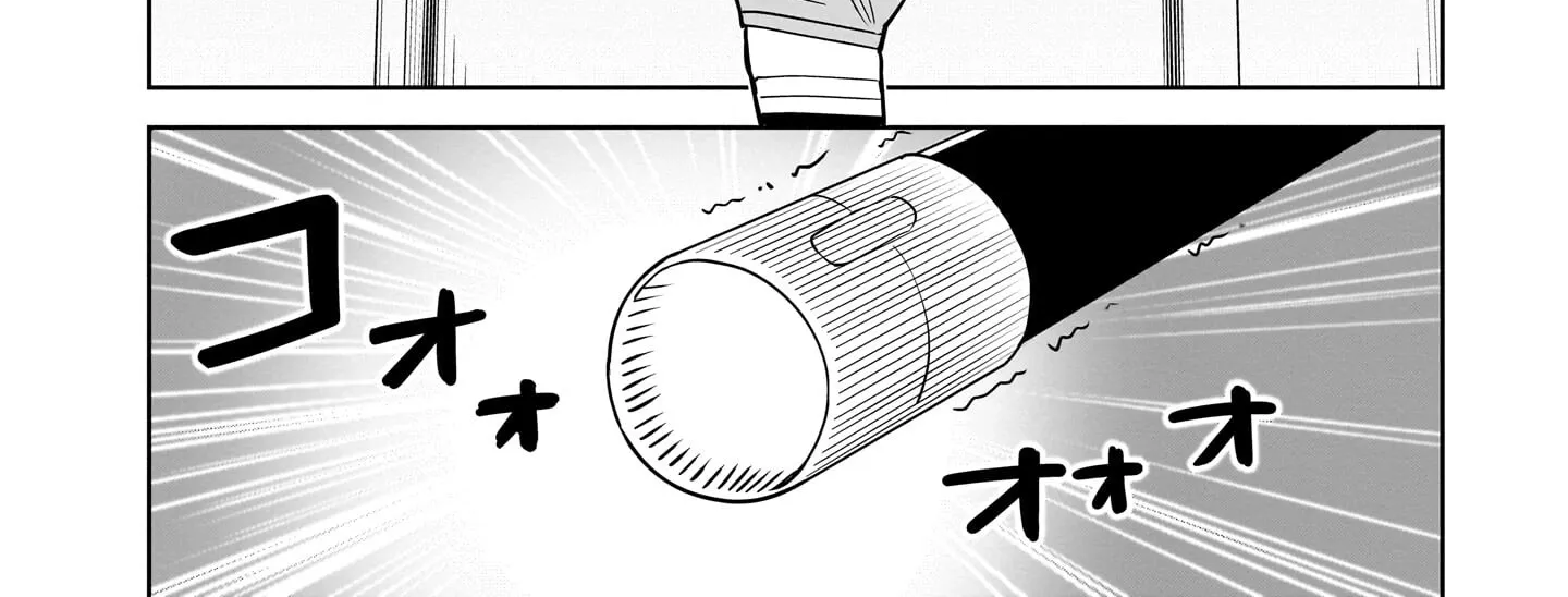 Ponkotsu Android Hama-san Chapter 3 page 16 - 