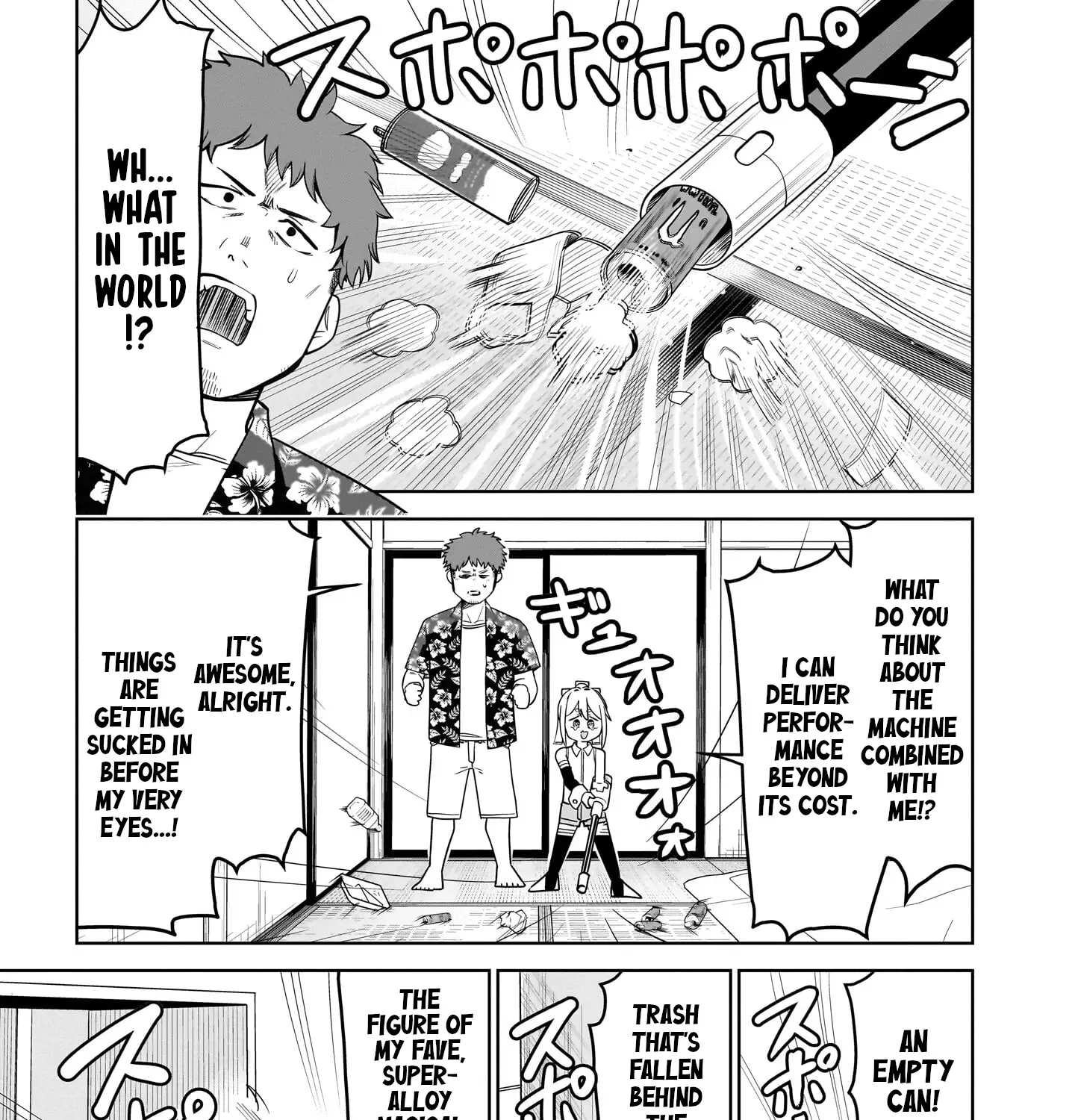 Ponkotsu Android Hama-san Chapter 3 page 17 - 