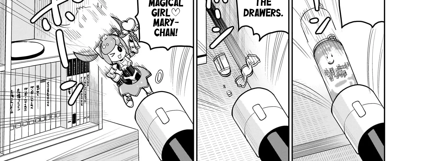Ponkotsu Android Hama-san Chapter 3 page 18 - 