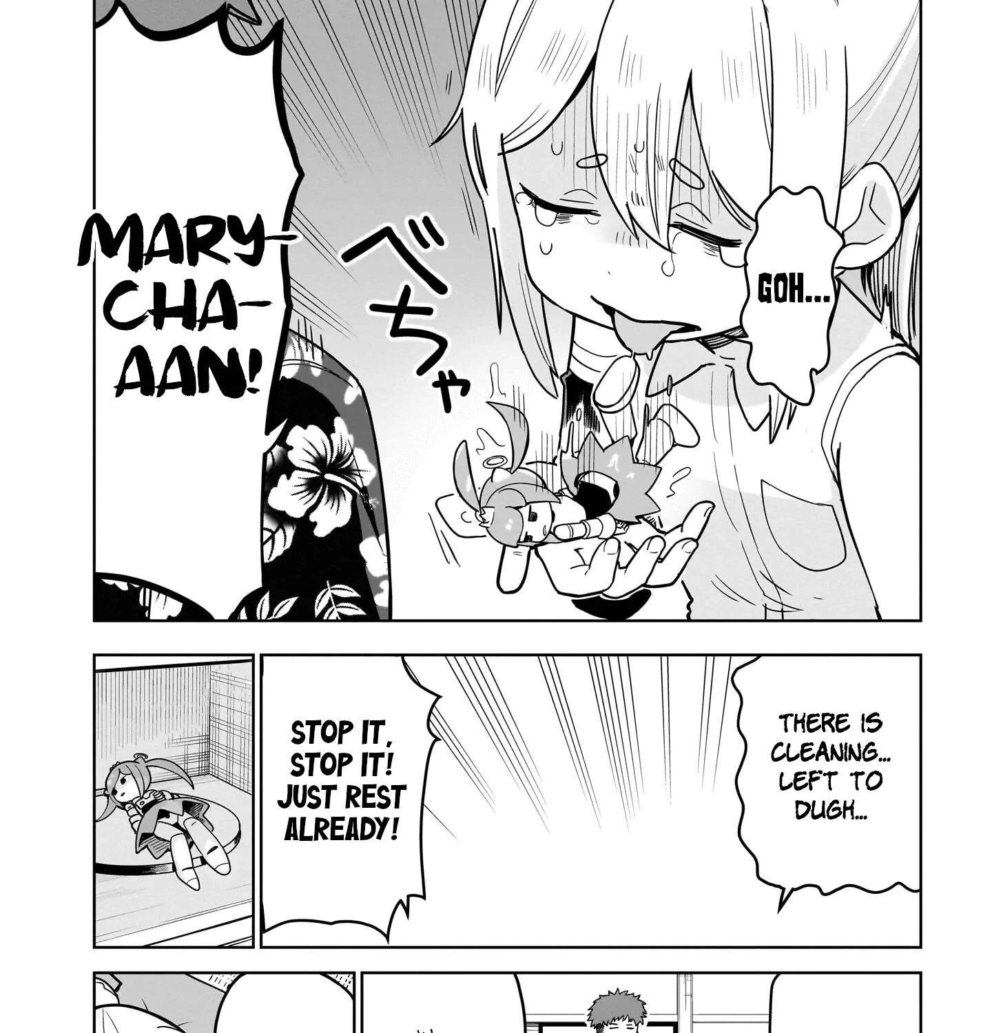 Ponkotsu Android Hama-san Chapter 3 page 23 - 