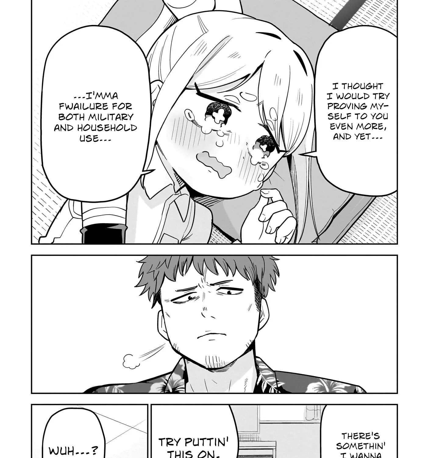 Ponkotsu Android Hama-san Chapter 3 page 25 - 