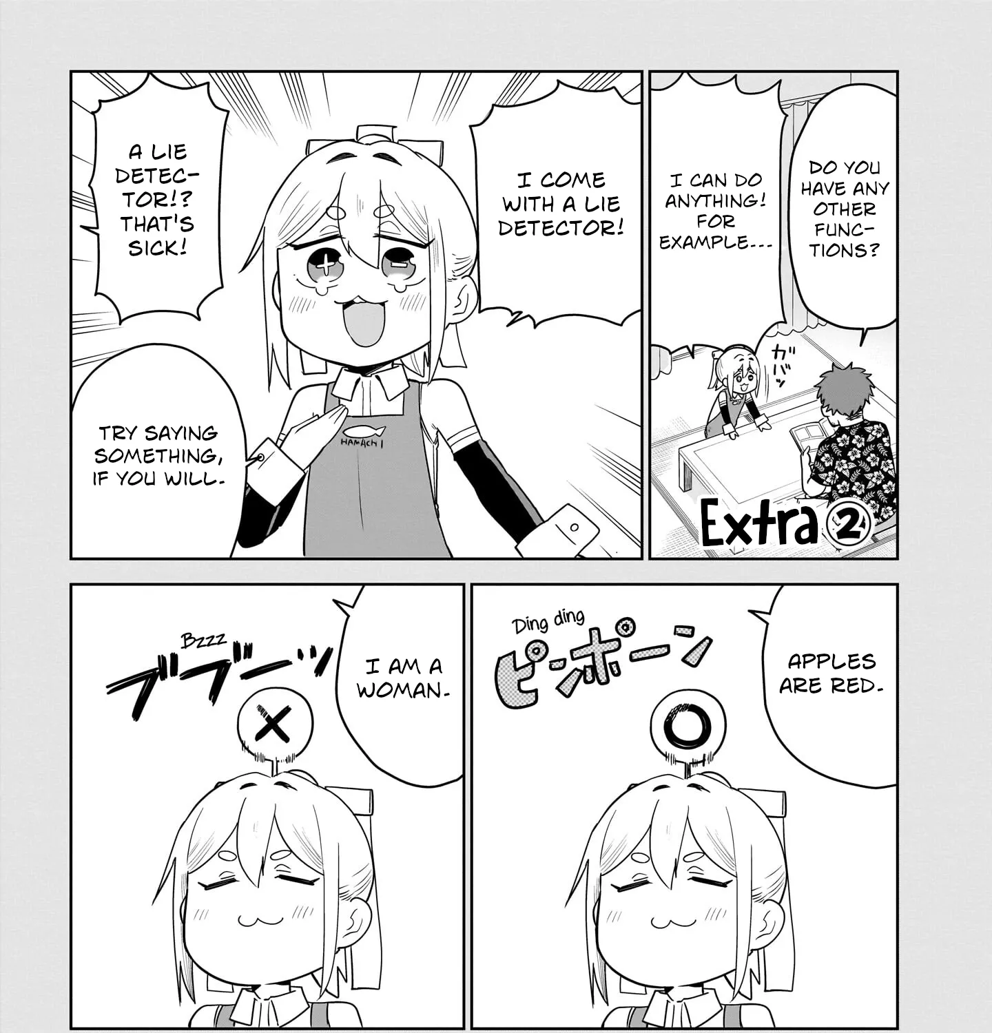 Ponkotsu Android Hama-san Chapter 3 page 33 - 