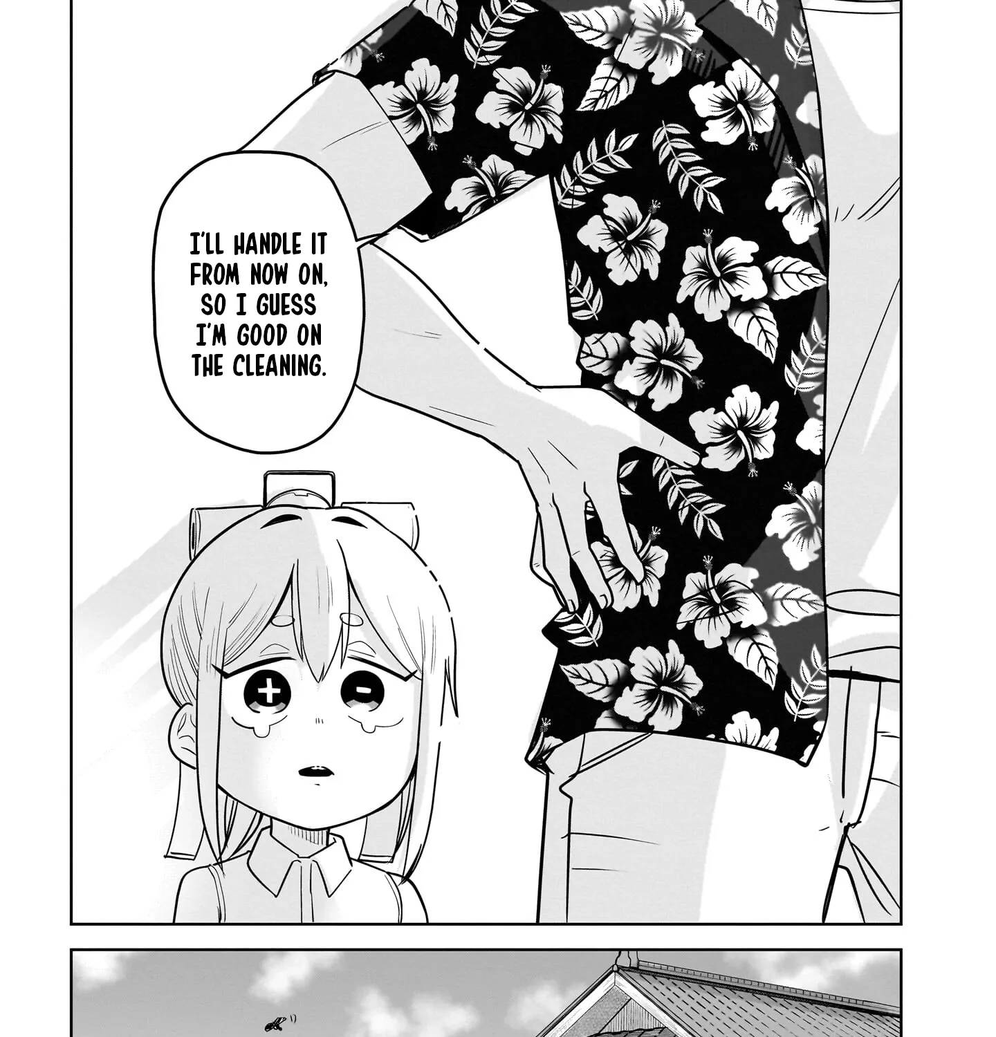Ponkotsu Android Hama-san Chapter 3 page 5 - 