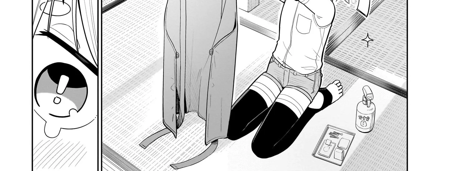 Ponkotsu Android Hama-san Chapter 4 page 2 - 