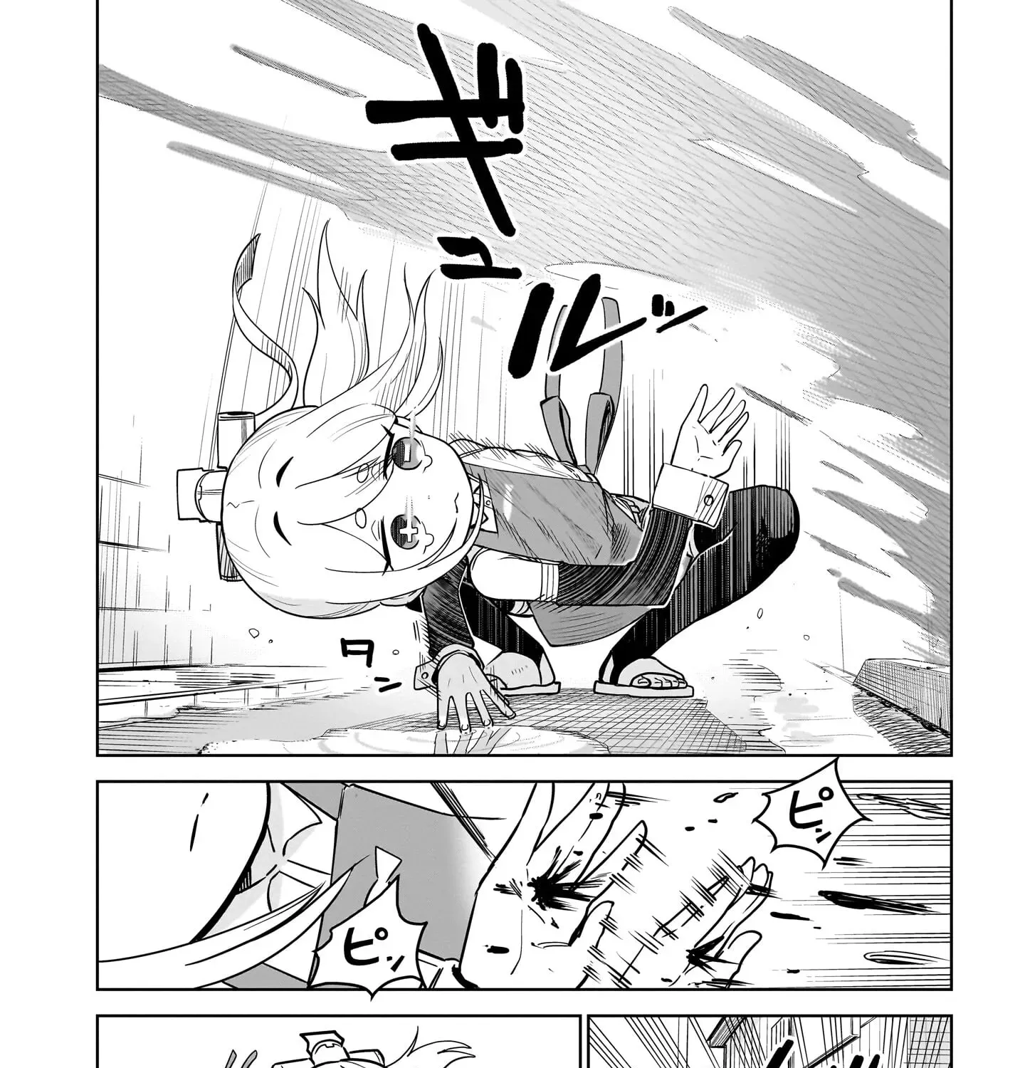 Ponkotsu Android Hama-san Chapter 4 page 15 - 