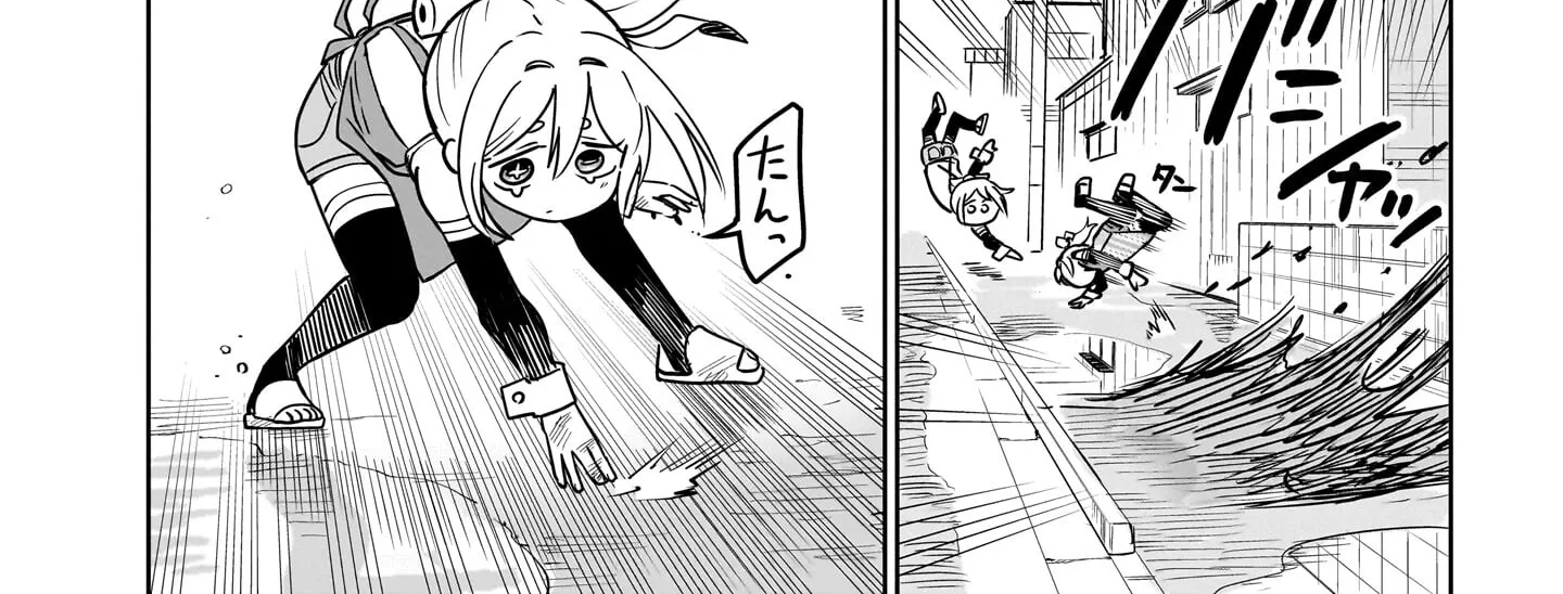 Ponkotsu Android Hama-san Chapter 4 page 16 - 