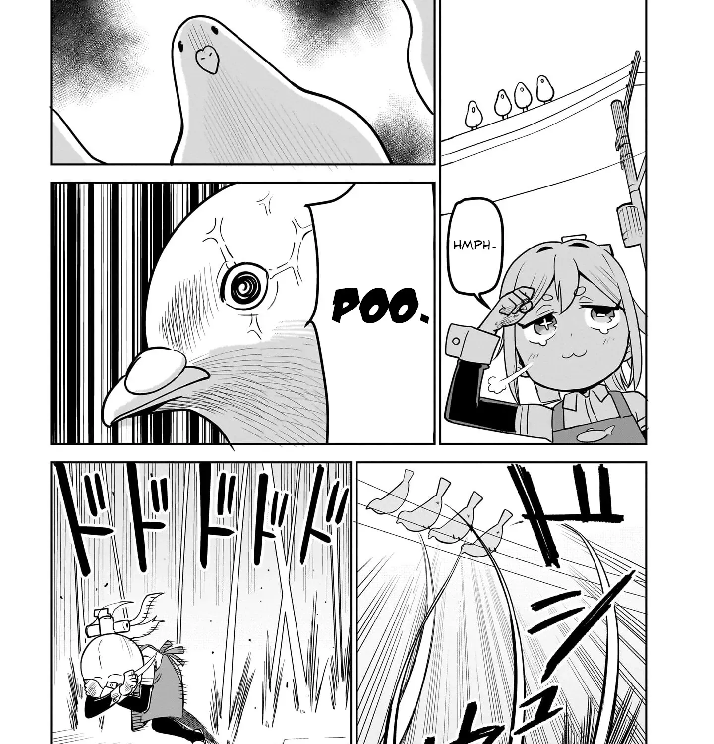 Ponkotsu Android Hama-san Chapter 4 page 17 - 
