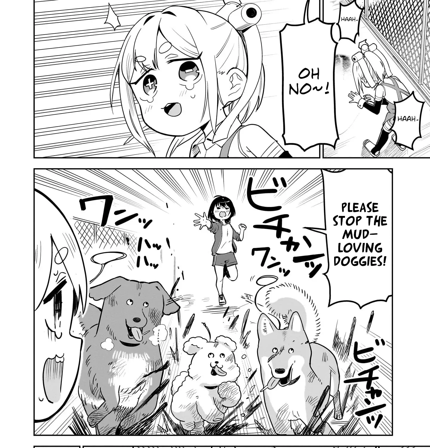Ponkotsu Android Hama-san Chapter 4 page 19 - 