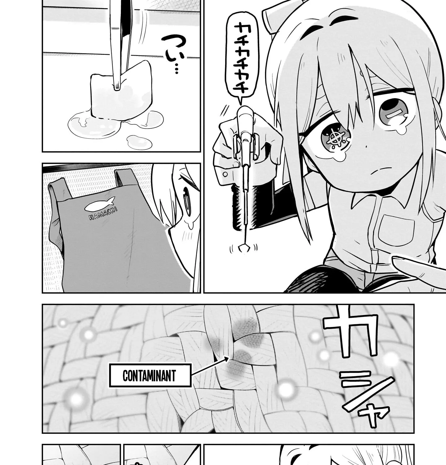Ponkotsu Android Hama-san Chapter 4 page 3 - 